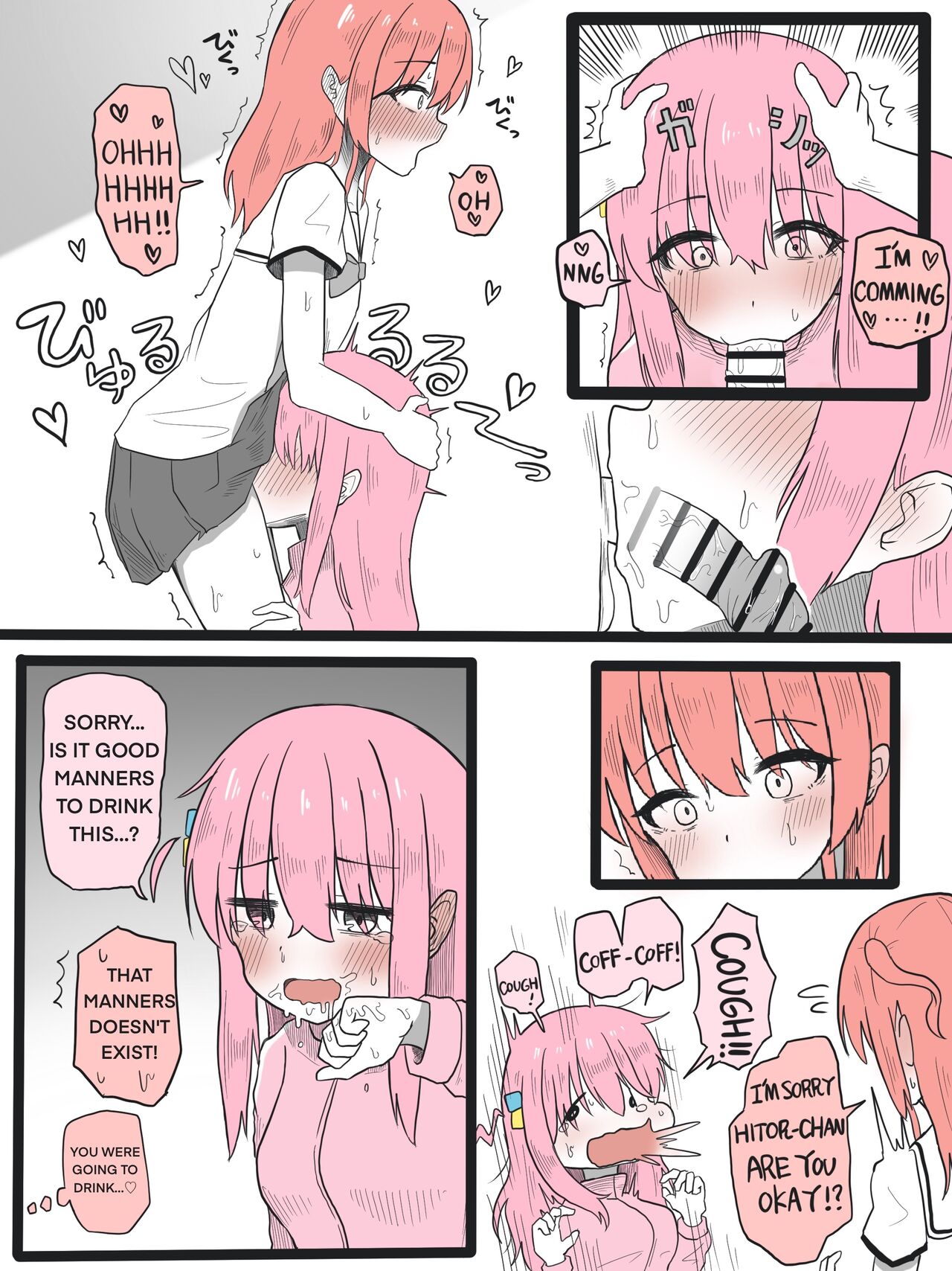 [GOKURIN] Kita-chan ni Haeta Manga 1-3 (Bocchi the Rock!) [English] numero di immagine  4