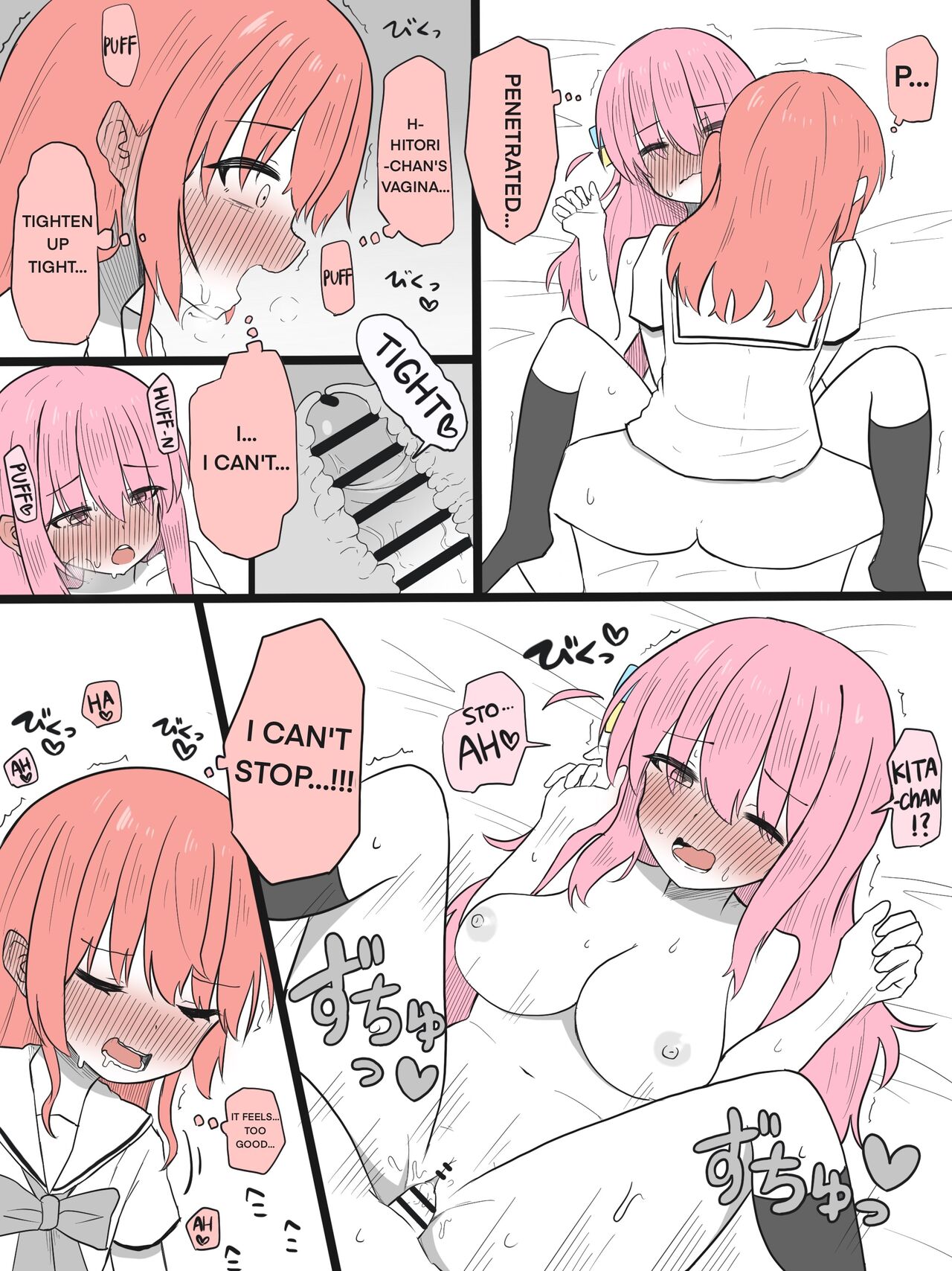 [GOKURIN] Kita-chan ni Haeta Manga 1-3 (Bocchi the Rock!) [English] numero di immagine  10