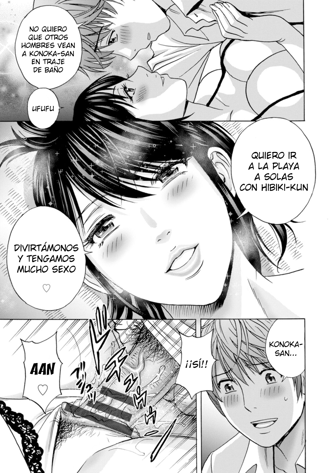 [Hidemaru] Yasashii Oba-san Yarashii Oba-san Ch 9 (Action Pizazz 2021-06) [Spanish] [Digital] numero di immagine  7