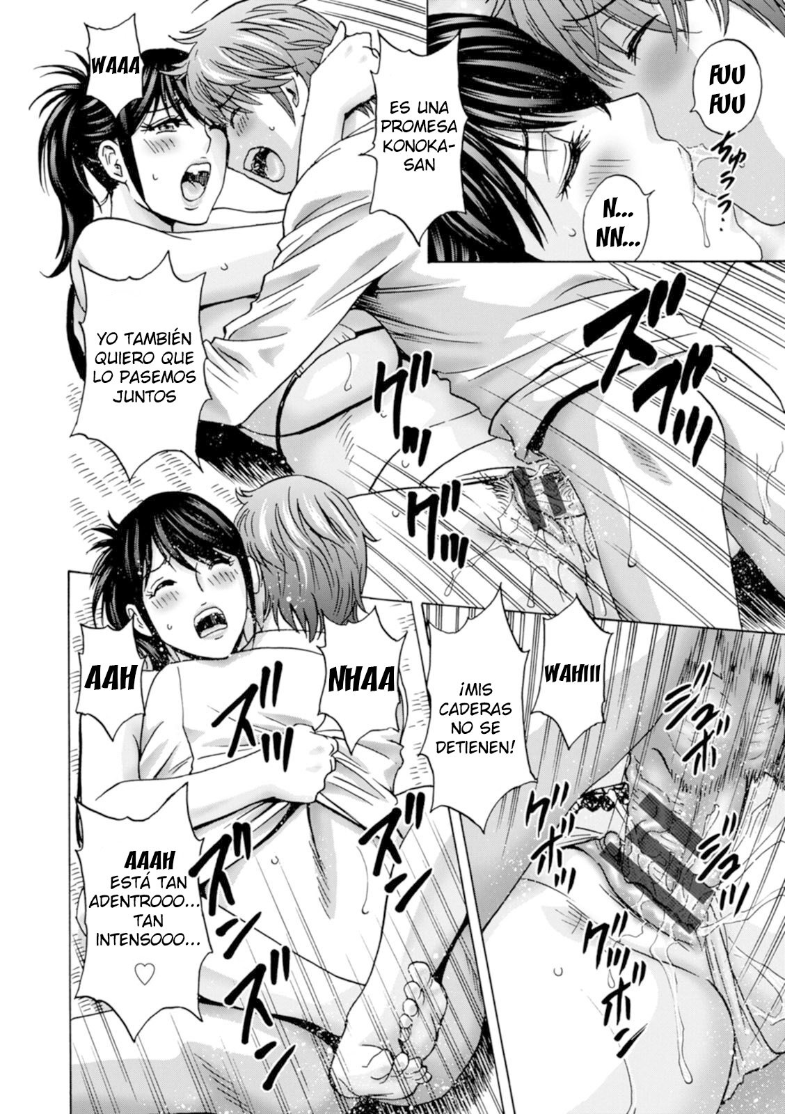 [Hidemaru] Yasashii Oba-san Yarashii Oba-san Ch 9 (Action Pizazz 2021-06) [Spanish] [Digital] numero di immagine  8