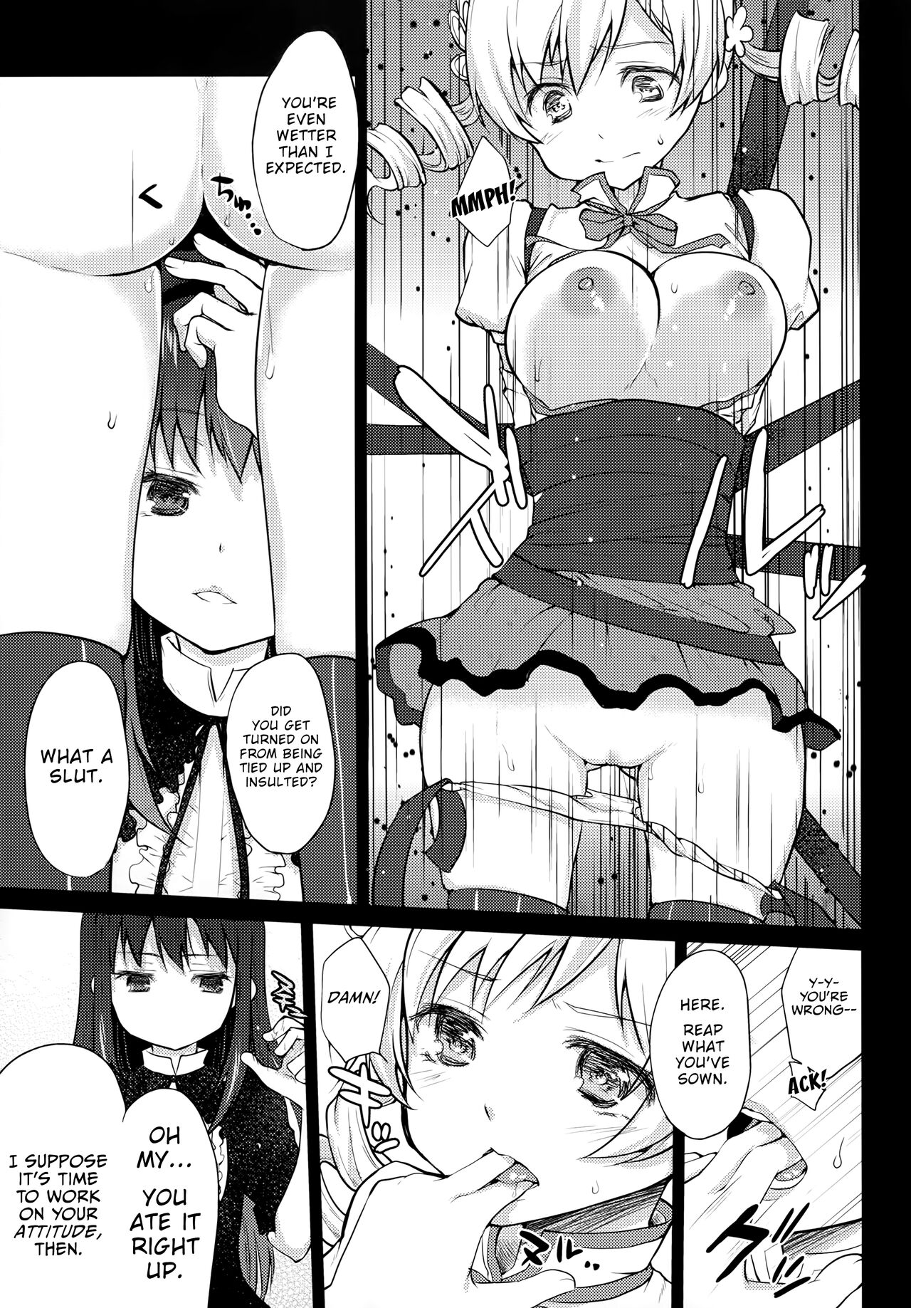 (COMIC1☆8) [Kaze no Gotoku! (Fubuki Poni, Fujutsushi)] Hitoribocchi wa Sabishii Mono ne | It's Lovely Being Alone (Puella Magi Madoka Magica) [English] image number 9