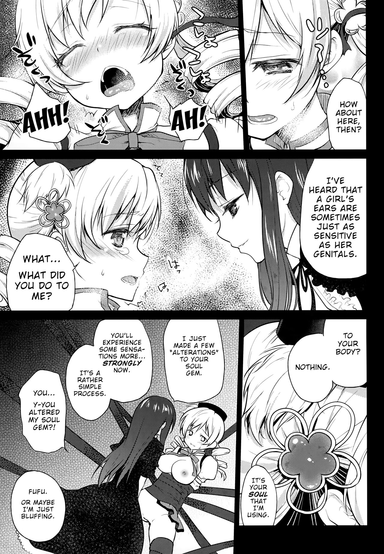 (COMIC1☆8) [Kaze no Gotoku! (Fubuki Poni, Fujutsushi)] Hitoribocchi wa Sabishii Mono ne | It's Lovely Being Alone (Puella Magi Madoka Magica) [English] image number 11