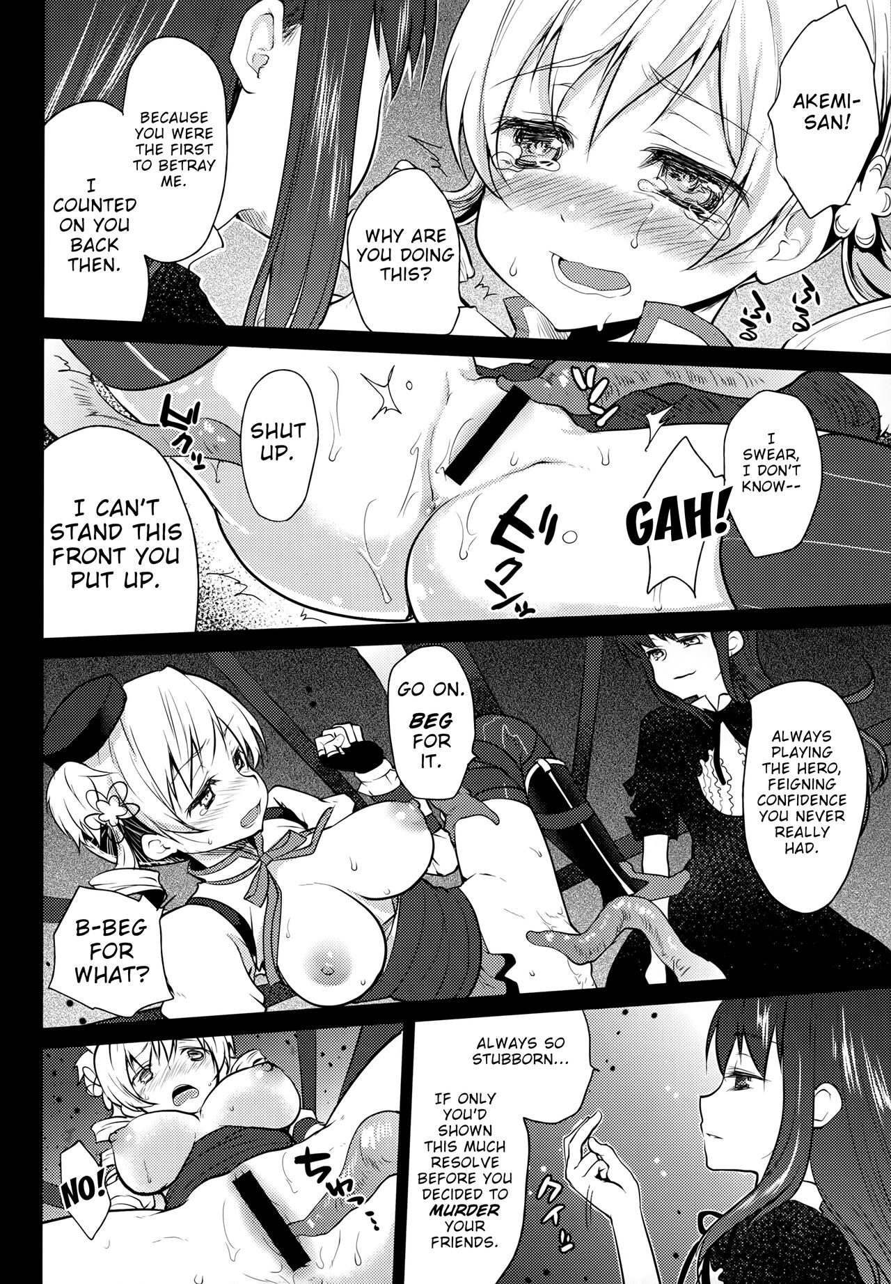 (COMIC1☆8) [Kaze no Gotoku! (Fubuki Poni, Fujutsushi)] Hitoribocchi wa Sabishii Mono ne | It's Lovely Being Alone (Puella Magi Madoka Magica) [English] image number 14