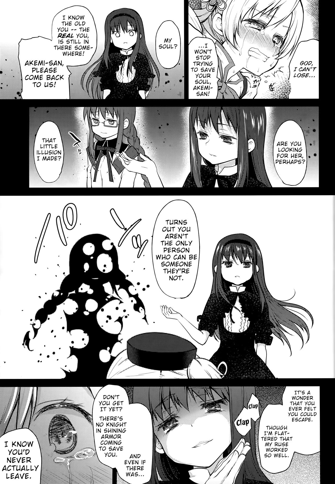 (COMIC1☆8) [Kaze no Gotoku! (Fubuki Poni, Fujutsushi)] Hitoribocchi wa Sabishii Mono ne | It's Lovely Being Alone (Puella Magi Madoka Magica) [English] image number 21