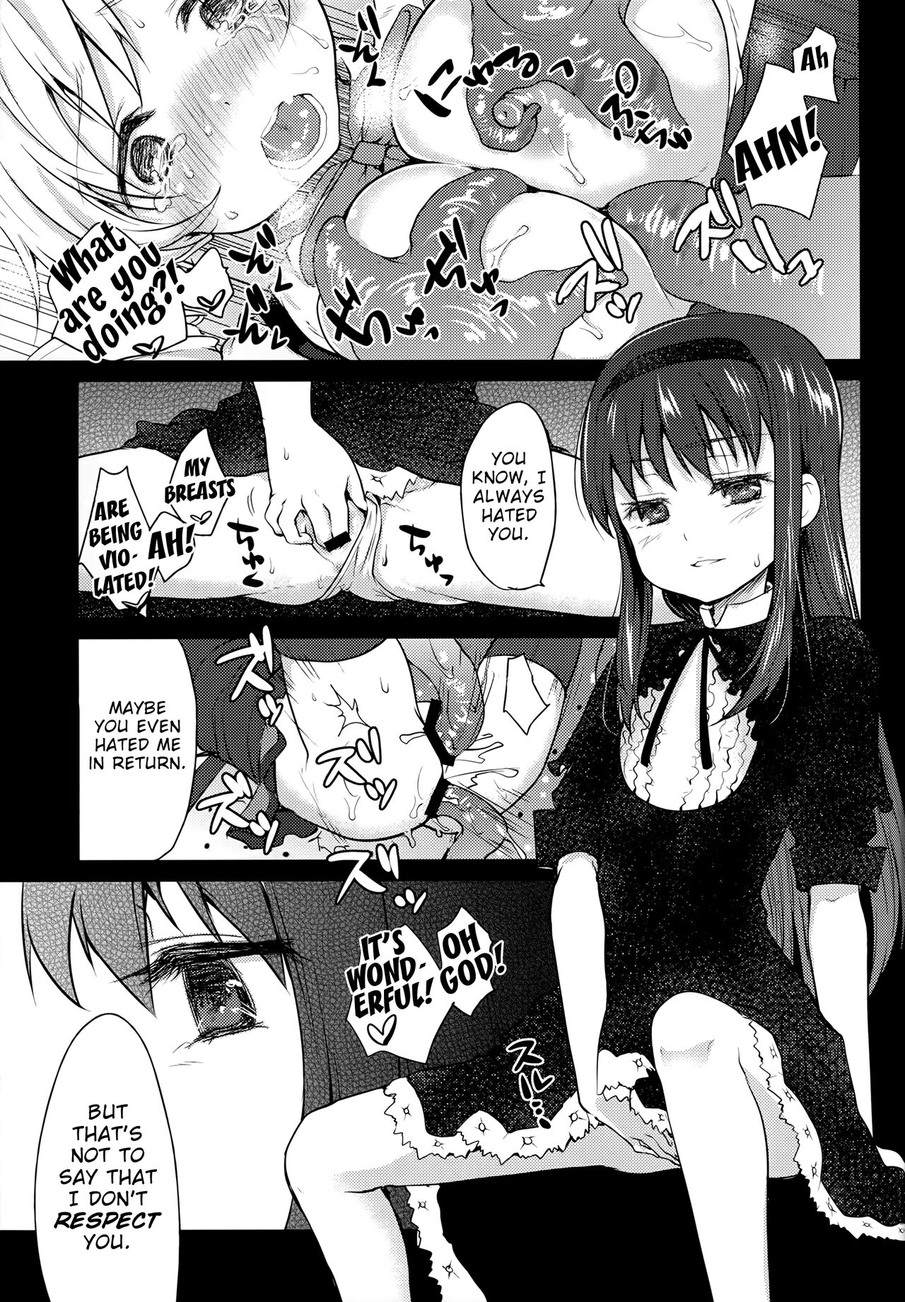 (COMIC1☆8) [Kaze no Gotoku! (Fubuki Poni, Fujutsushi)] Hitoribocchi wa Sabishii Mono ne | It's Lovely Being Alone (Puella Magi Madoka Magica) [English] image number 23