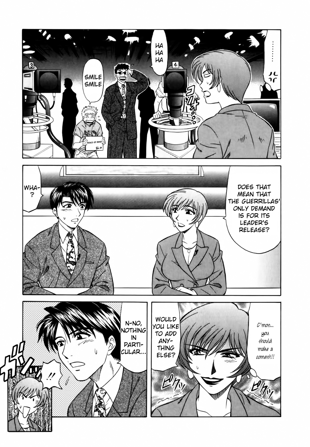 [Ozaki Akira] Caster Natsume Reiko no Yuuwaku Vol. 1 Ch.1 [English] 画像番号 11