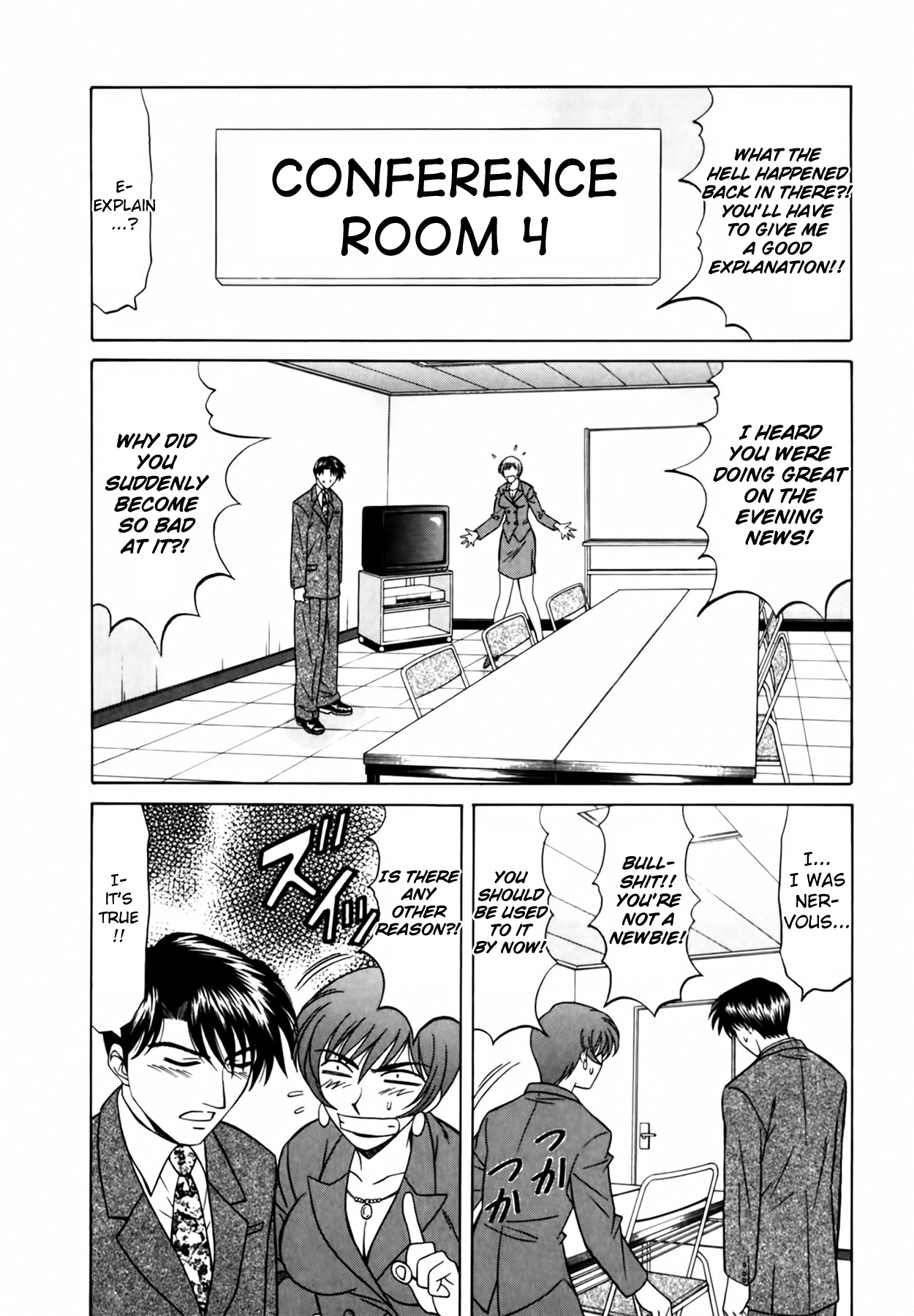 [Ozaki Akira] Caster Natsume Reiko no Yuuwaku Vol. 1 Ch.1 [English] 画像番号 12