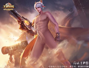 bailishouyue 图片编号 1