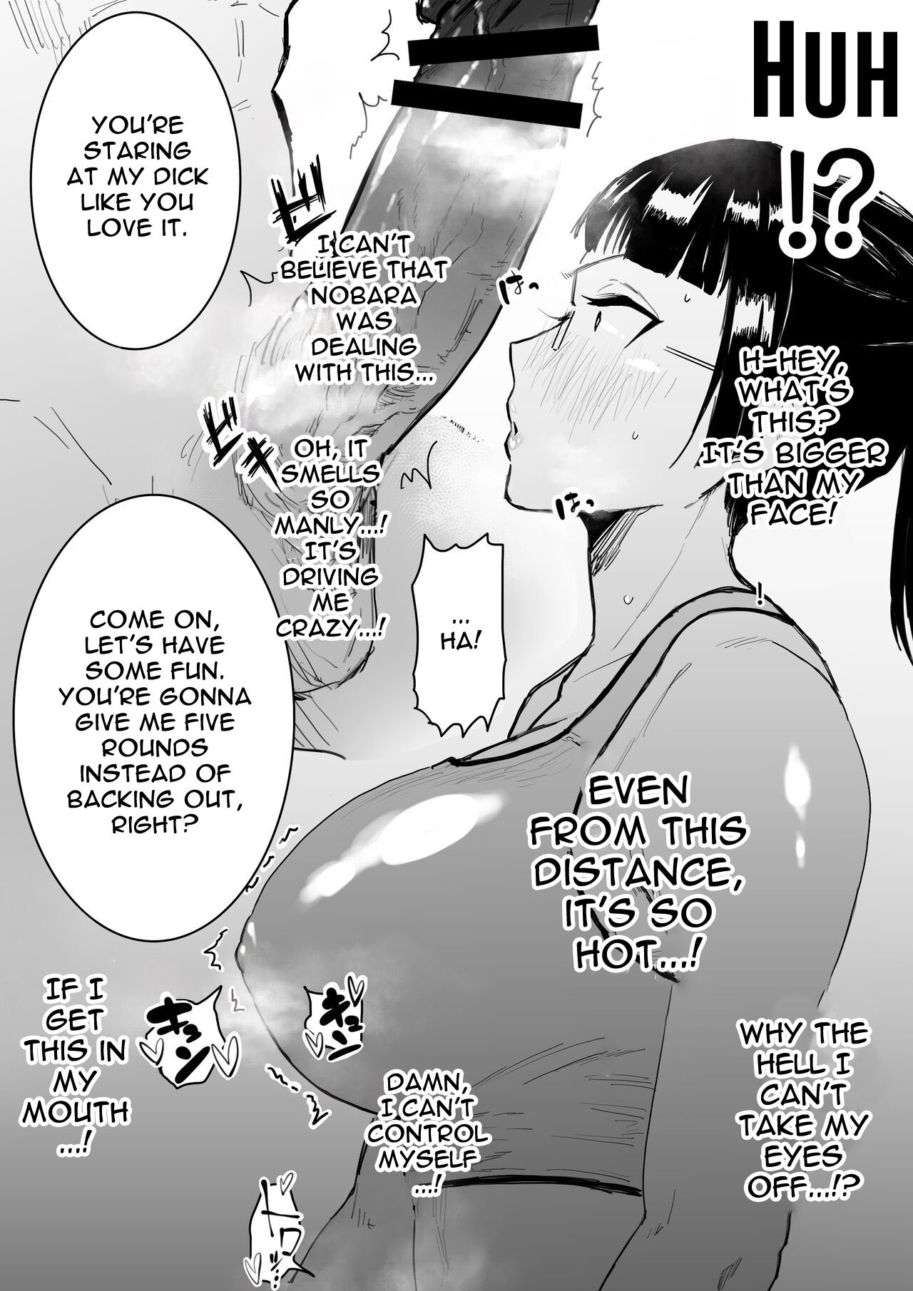 [Chiyo Mako] Kouhai no Tame ni Hitohadanuida Zenin Maki ga Onaho Ochi Suru Dake | Maki Zenin Takes Off Her Clothes for Her junior, Only to Fall Into Masturbation (Jujutsu Kaisen) [English] [Sora] 이미지 번호 2