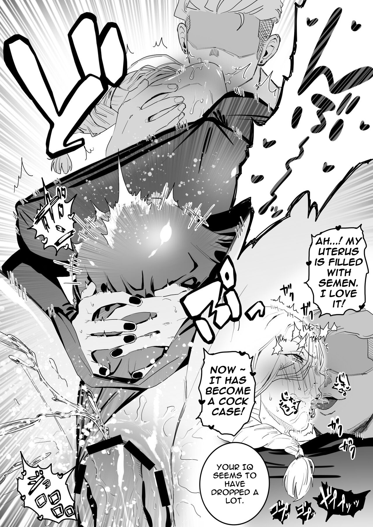 [Chiyo Mako] The picked up Meimei just becomes a za*n tank. (Jujutsu Kaisen) 이미지 번호 12