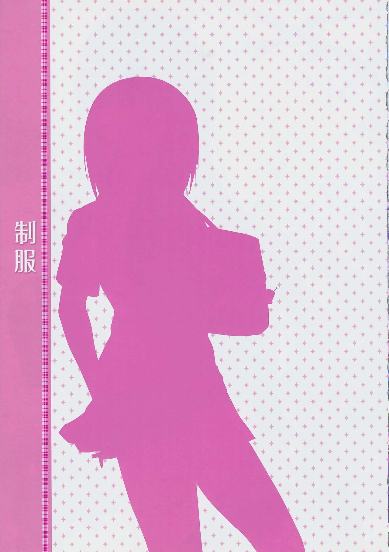 THE BLEND Coffee Kizoku ARTWORKS 이미지 번호 4