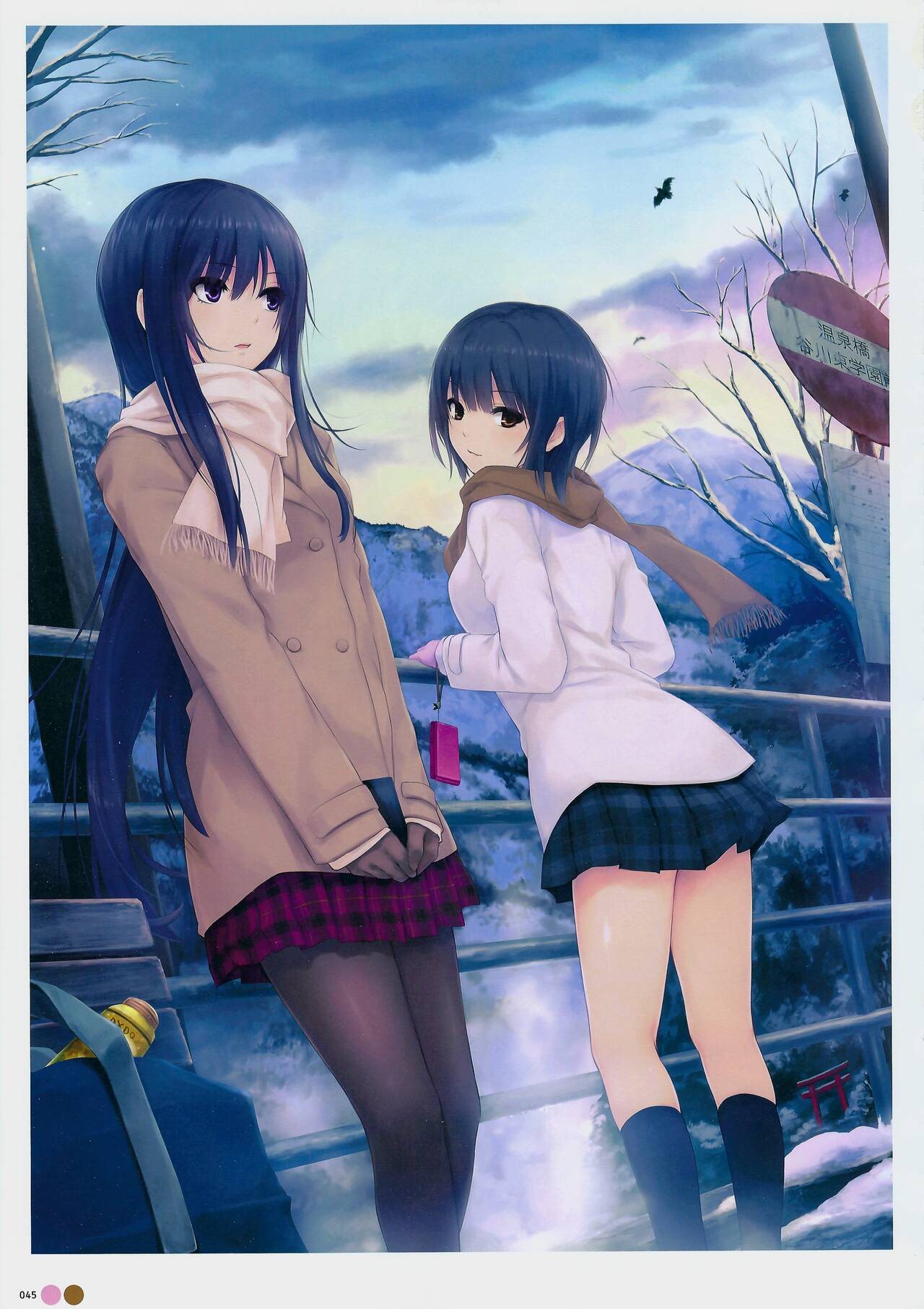 THE BLEND Coffee Kizoku ARTWORKS 이미지 번호 46