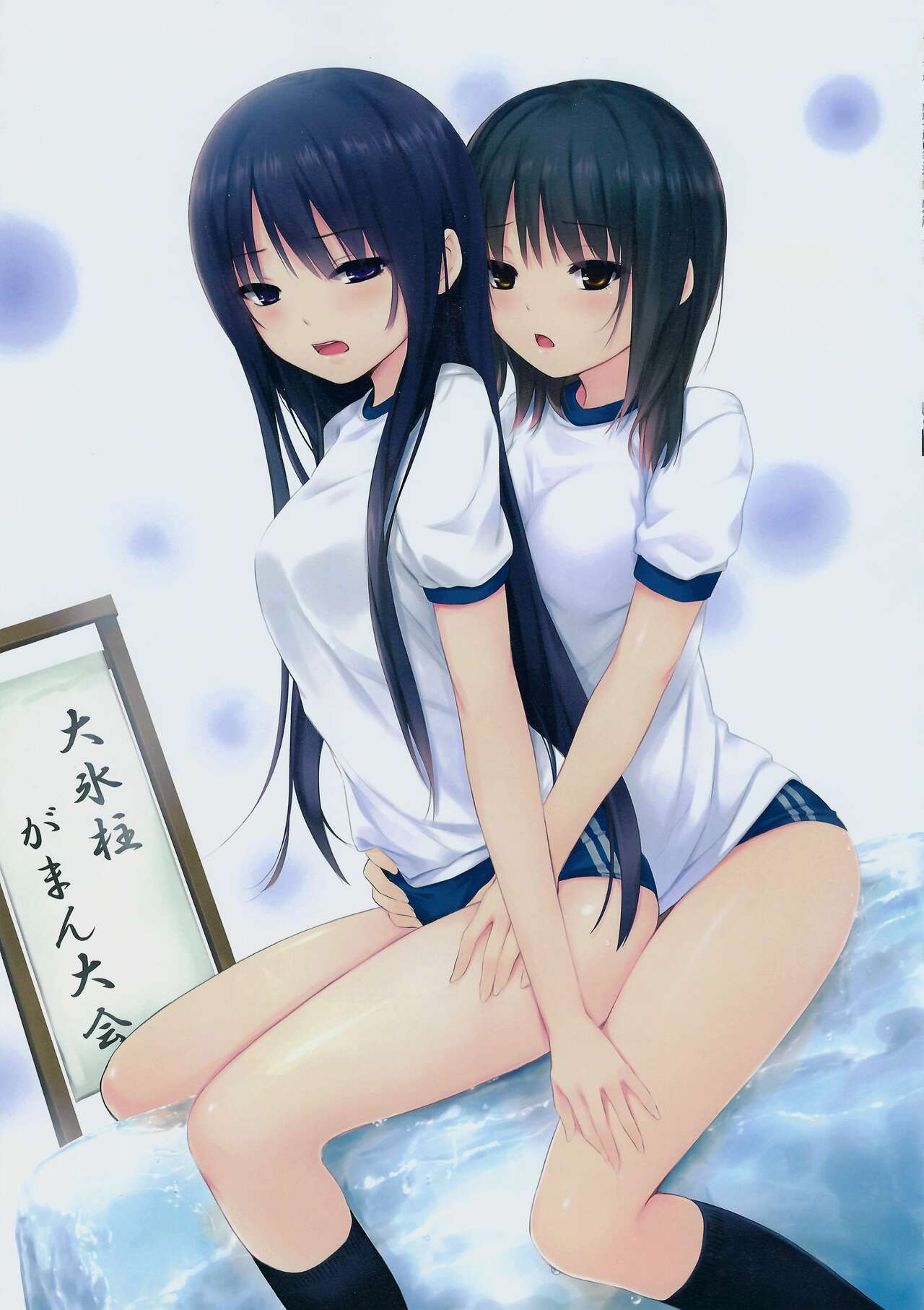 THE BLEND Coffee Kizoku ARTWORKS 이미지 번호 58