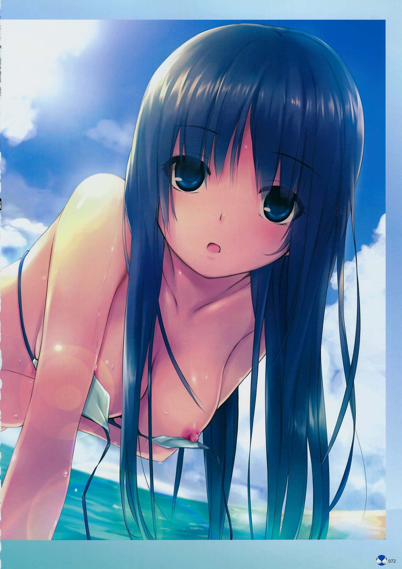 THE BLEND Coffee Kizoku ARTWORKS 이미지 번호 73