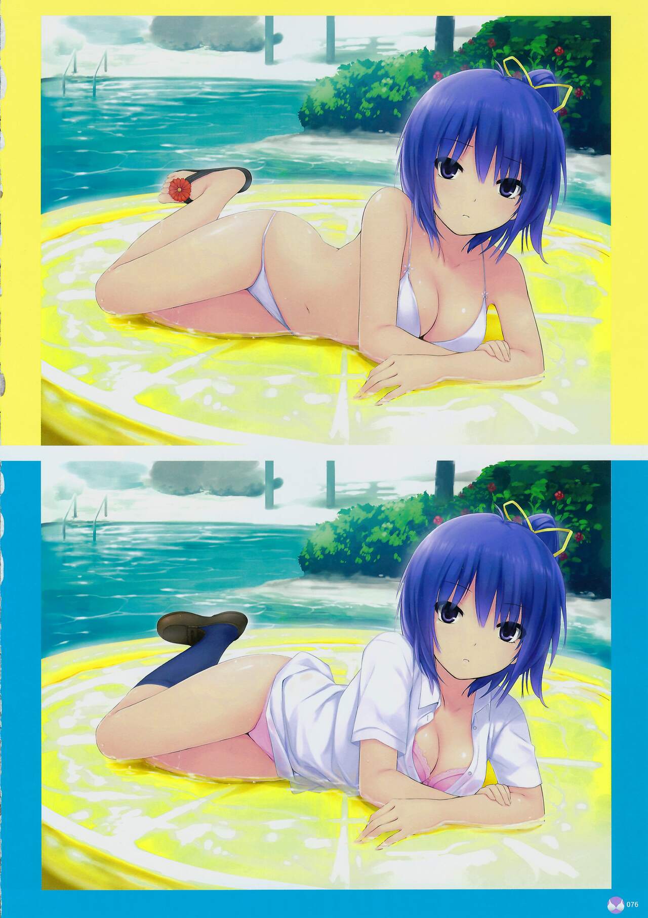 THE BLEND Coffee Kizoku ARTWORKS 이미지 번호 77