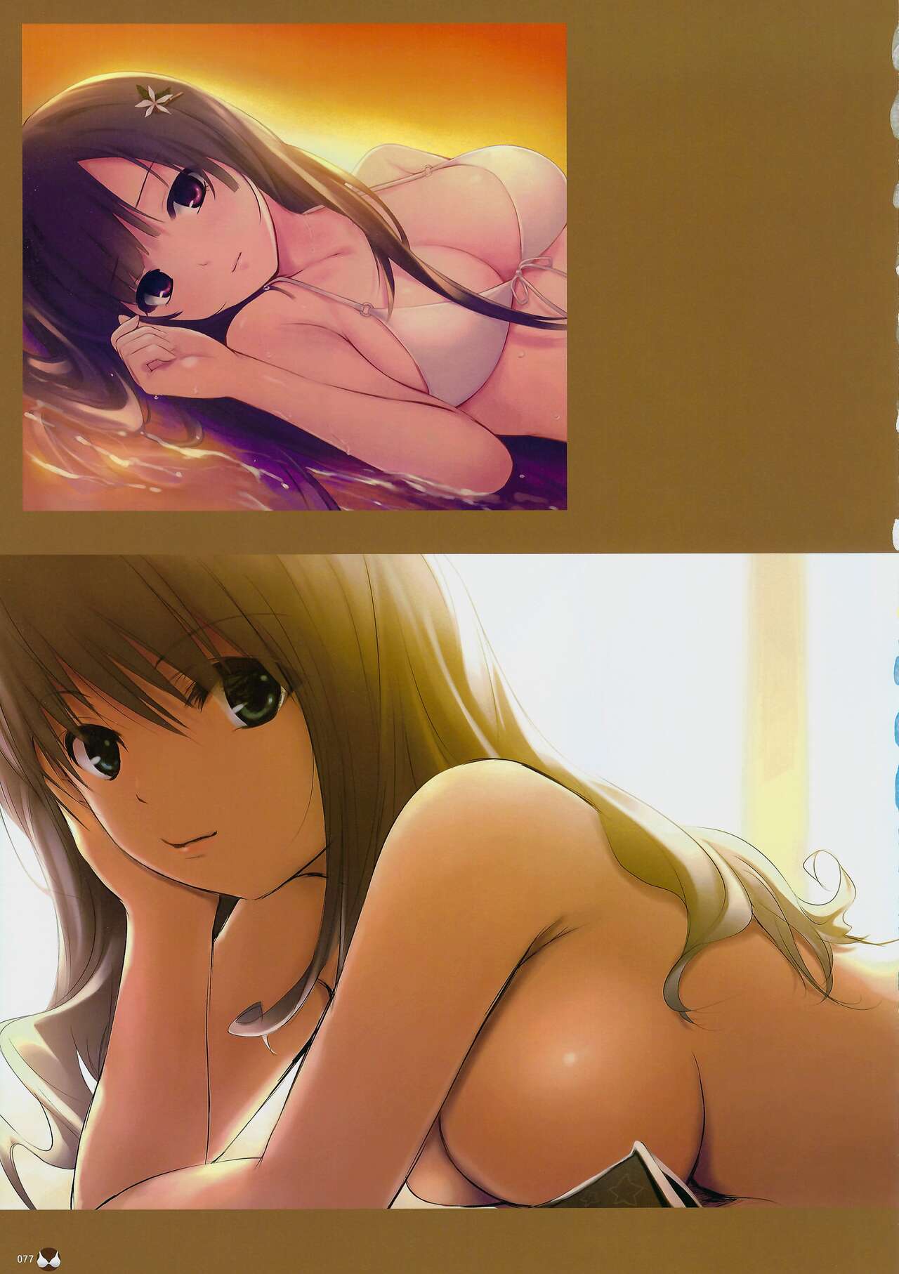 THE BLEND Coffee Kizoku ARTWORKS 이미지 번호 78