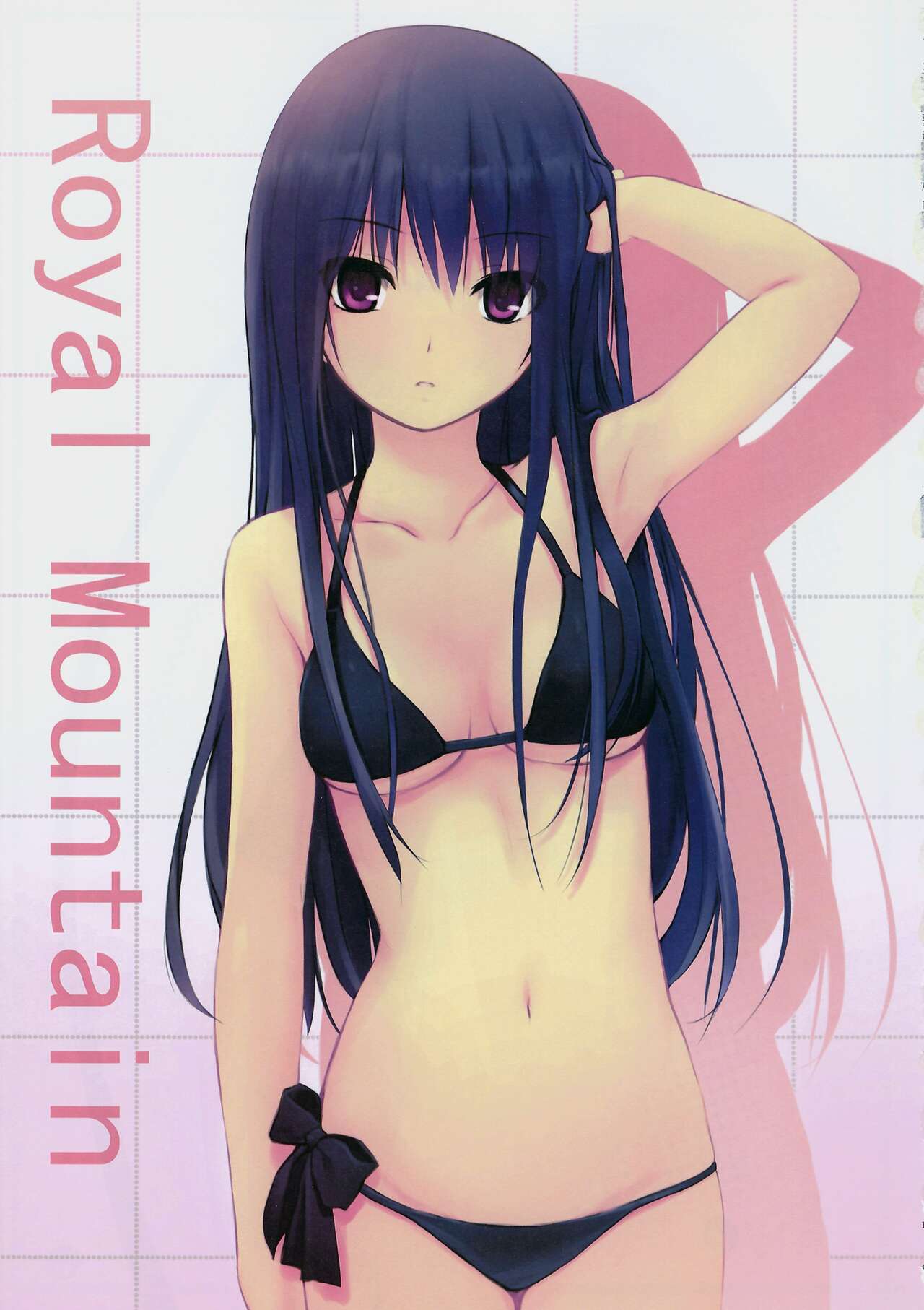 THE BLEND Coffee Kizoku ARTWORKS 이미지 번호 82