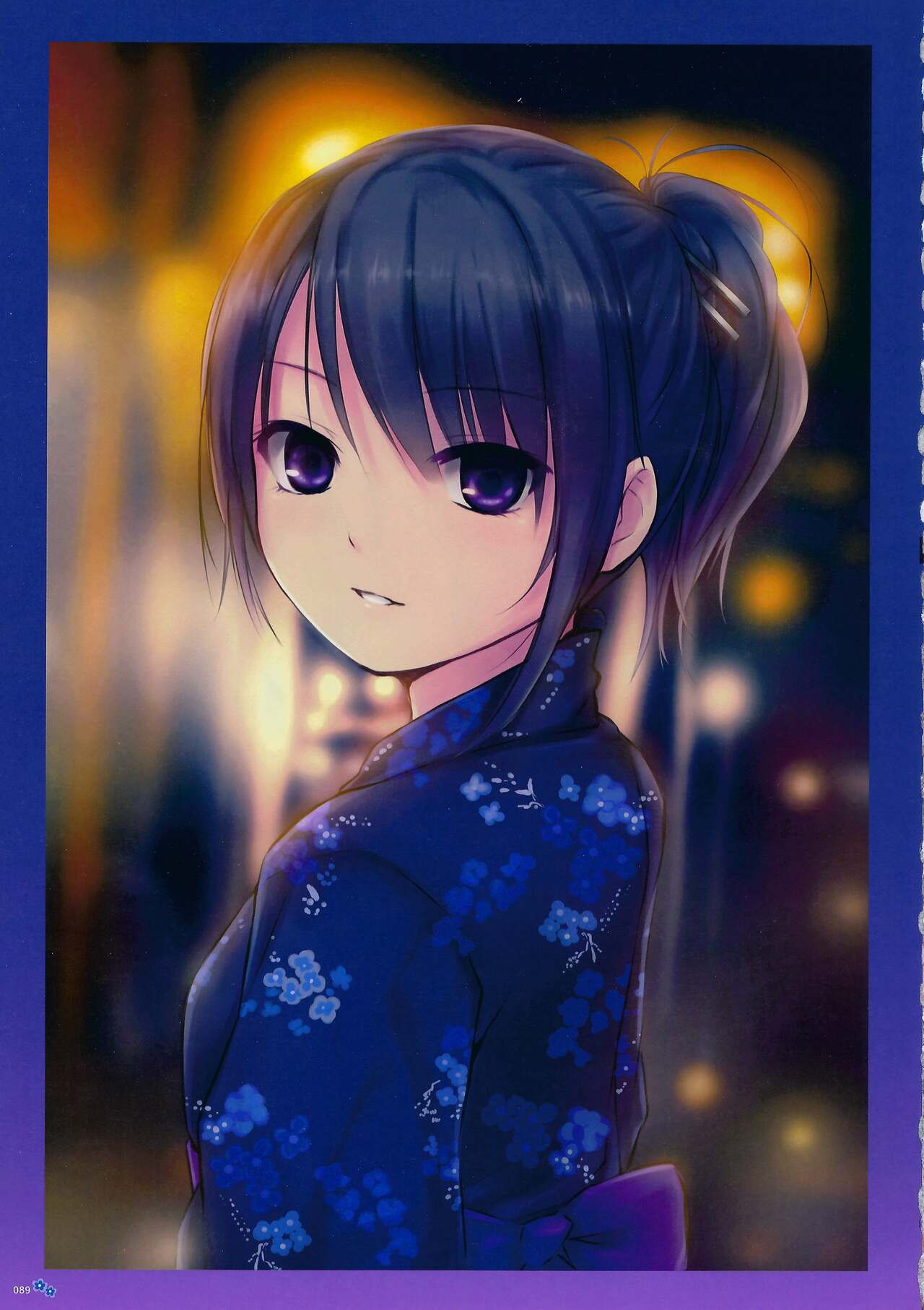 THE BLEND Coffee Kizoku ARTWORKS 이미지 번호 90