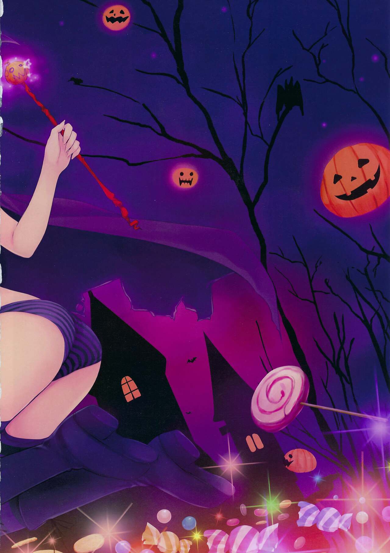 THE BLEND Coffee Kizoku ARTWORKS 이미지 번호 93