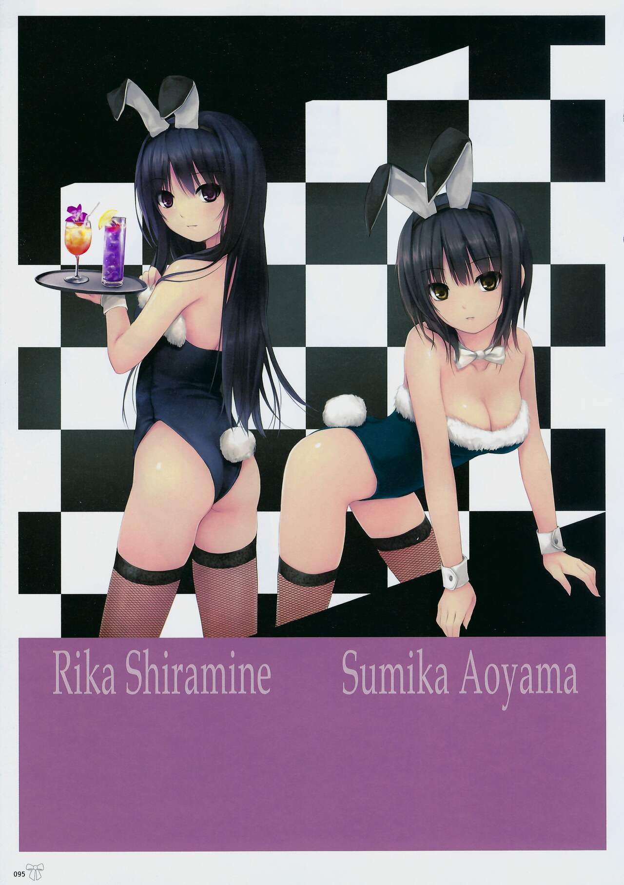 THE BLEND Coffee Kizoku ARTWORKS 이미지 번호 96