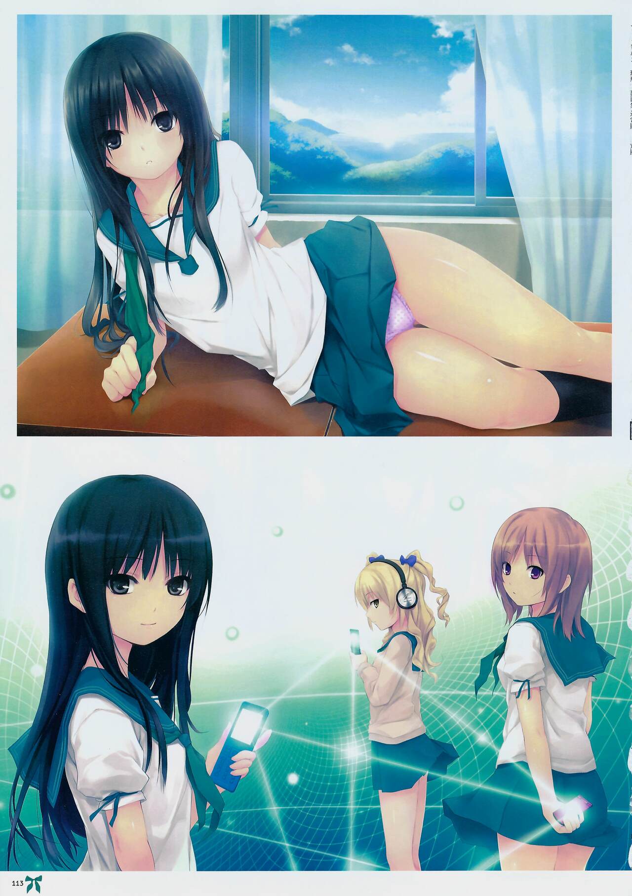 THE BLEND Coffee Kizoku ARTWORKS 이미지 번호 114