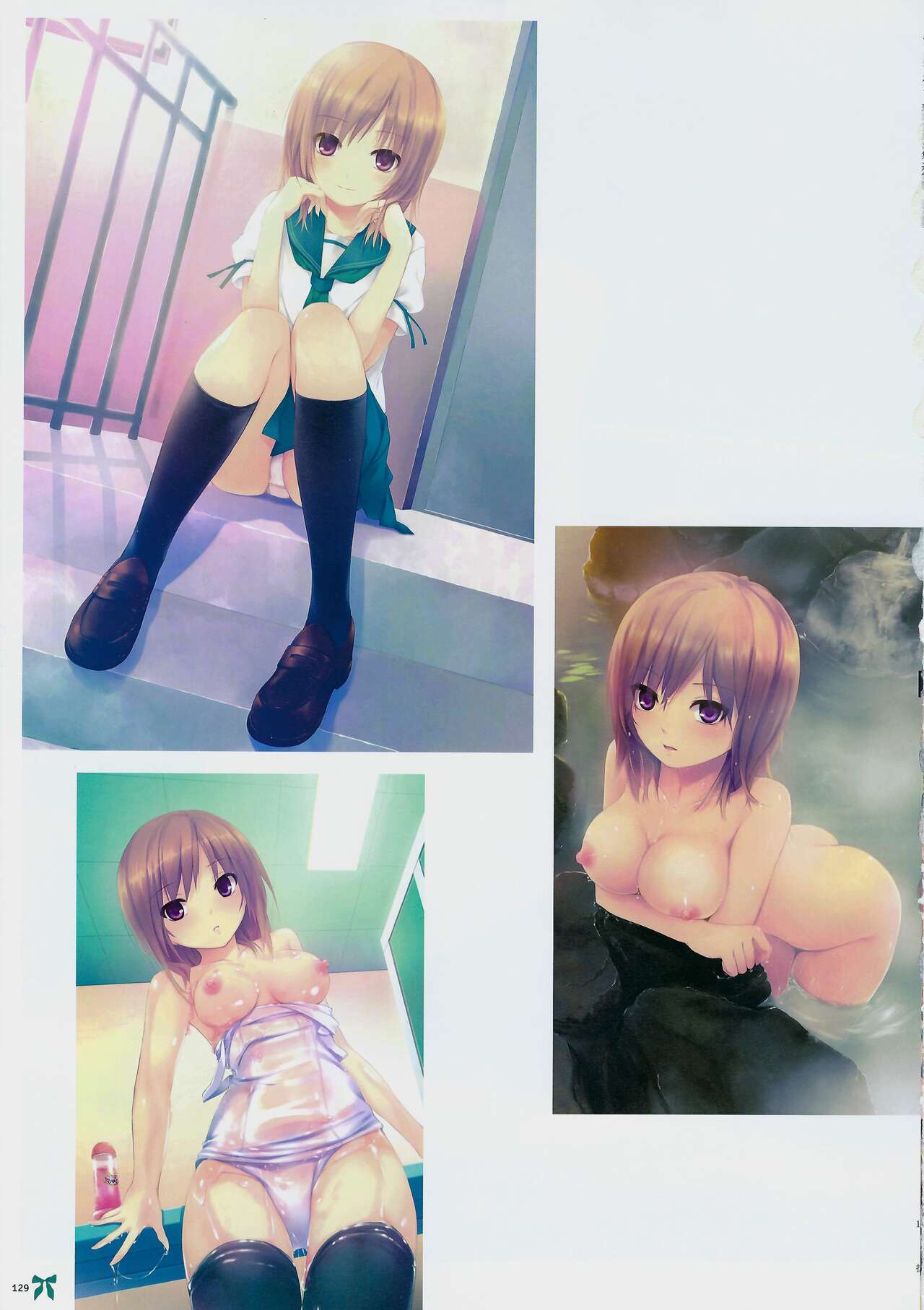 THE BLEND Coffee Kizoku ARTWORKS 이미지 번호 130