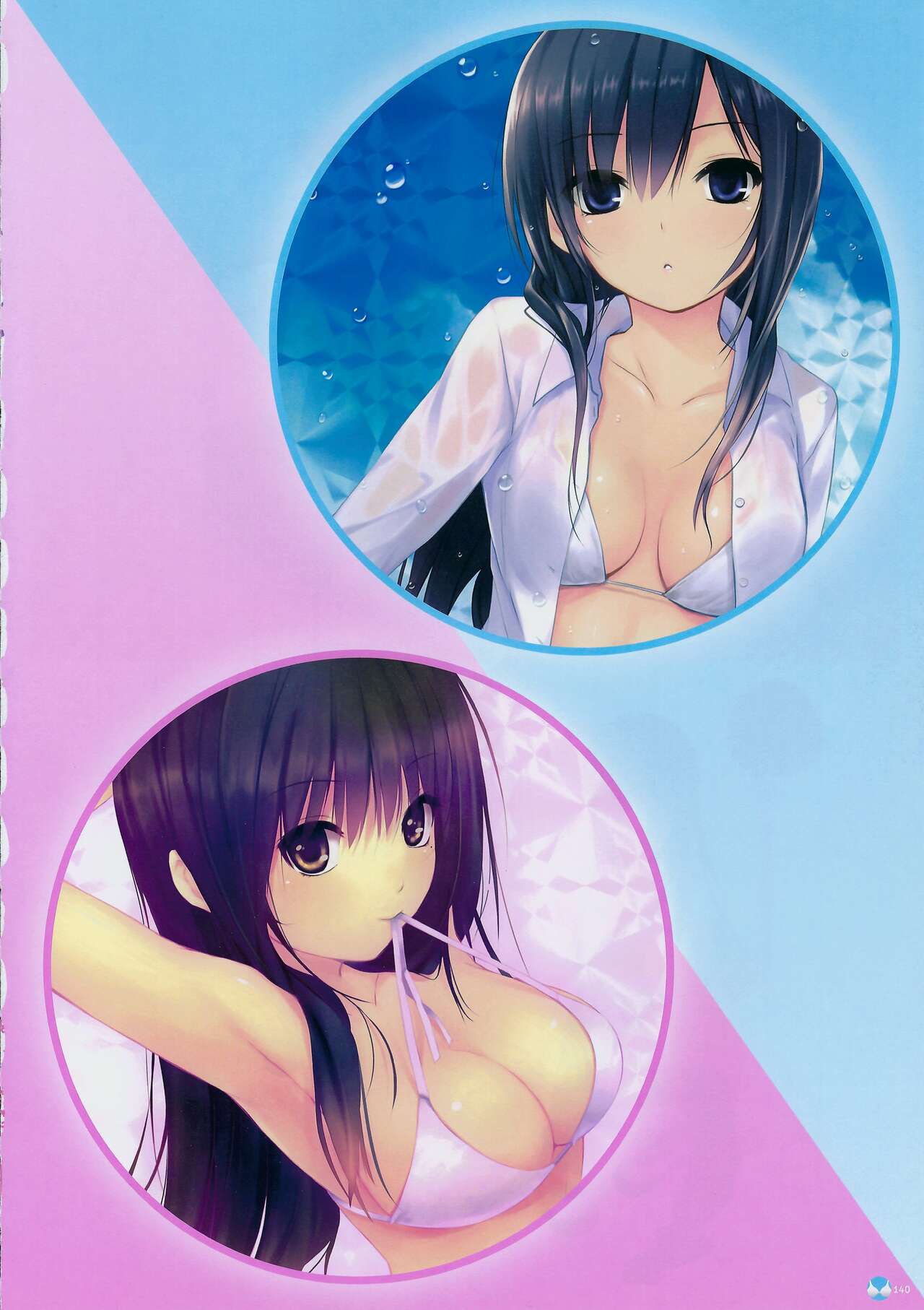 THE BLEND Coffee Kizoku ARTWORKS 이미지 번호 141