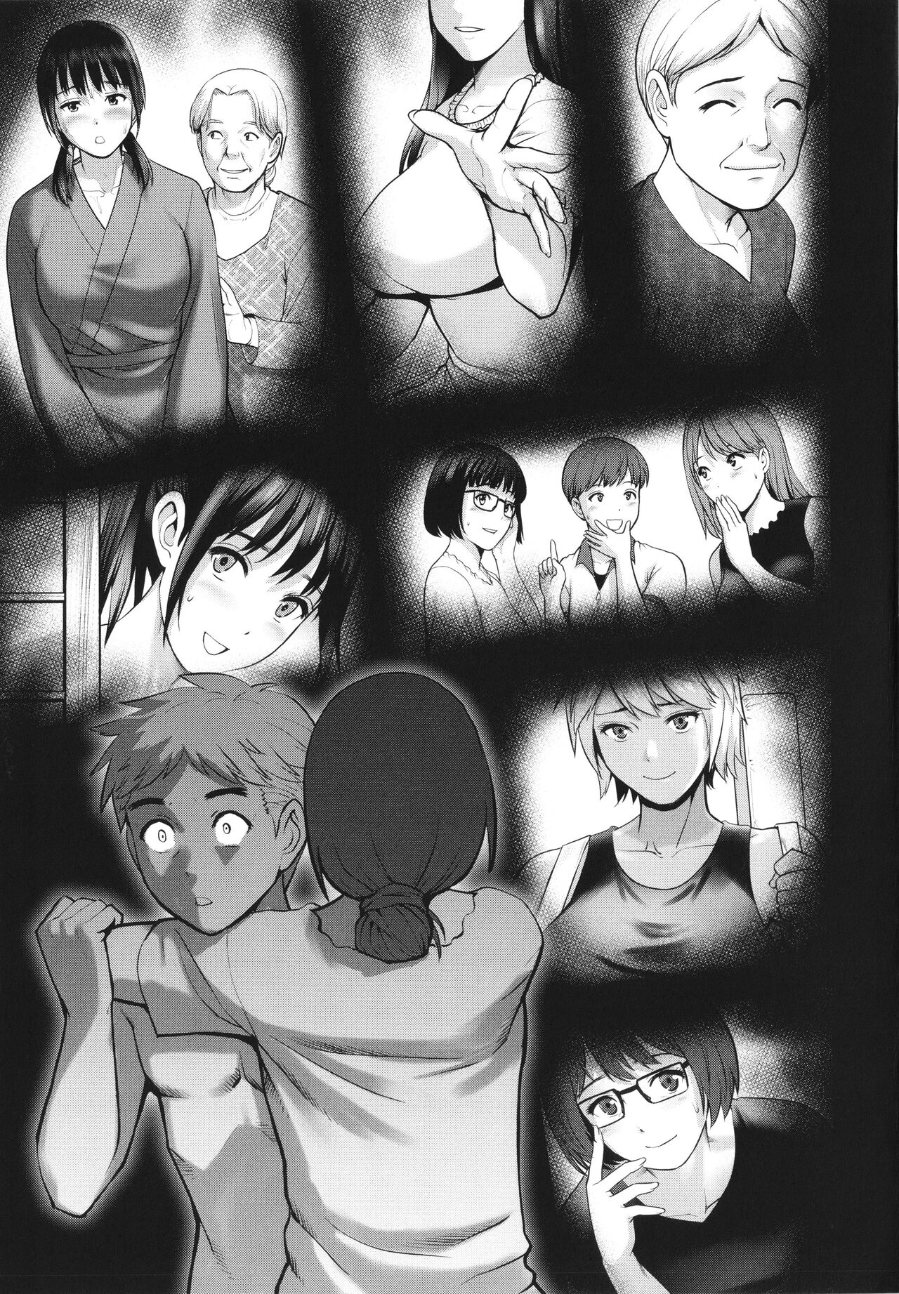 [彩画堂] めしべの咲き誇る島で 1&2 HIGHLIGHT image number 139