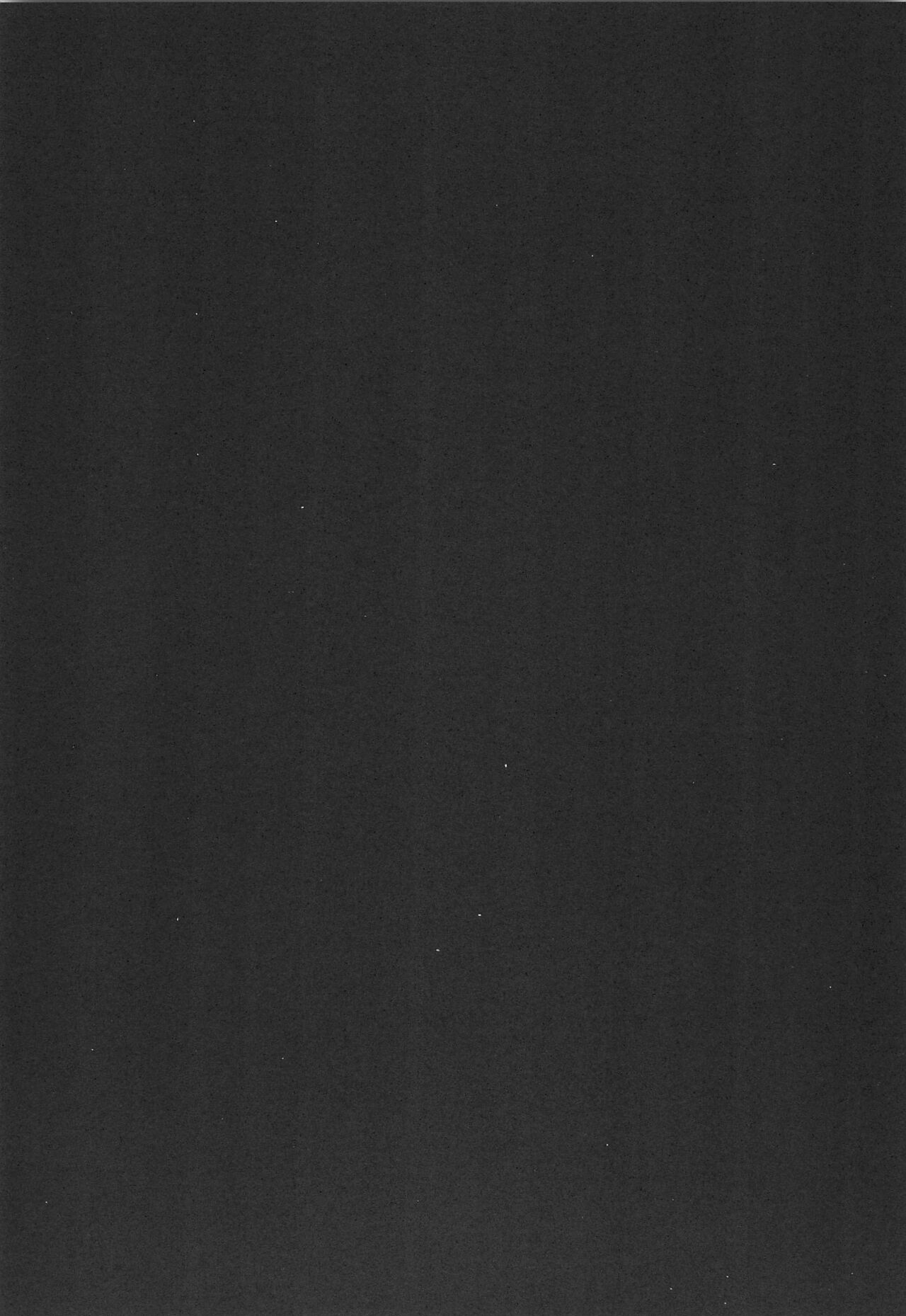 (C103) [SABAKUNOSAKURA (Ero Koutei)] AMORalE (Love Live! Superstar!!) imagen número 19