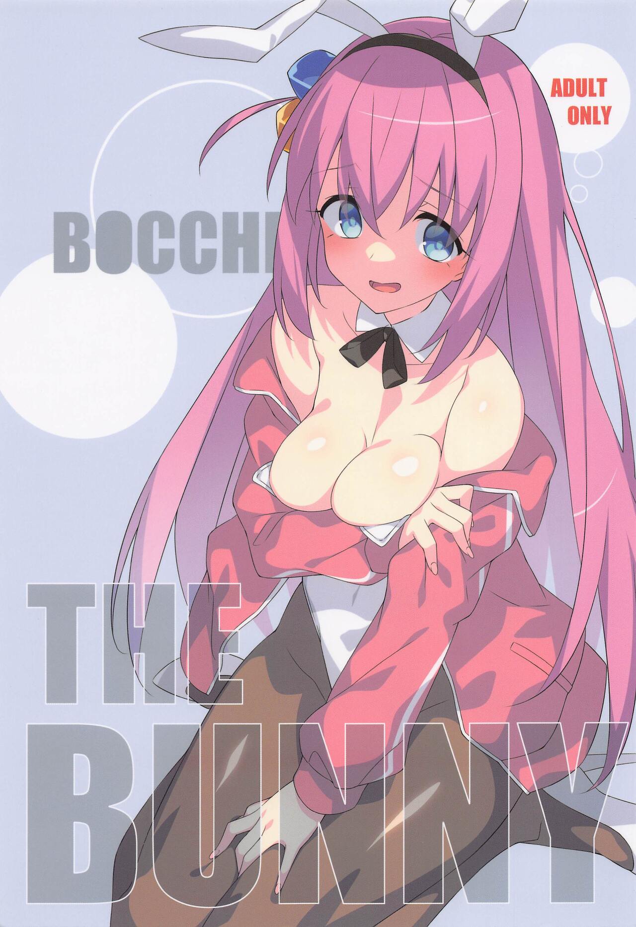 (C101) [Koito Sousakusho (Hinata Mutsuki)] BOCCHI THE BUNNY (Bocchi the Rock!) [English] [BoatShirt] 图片编号 1