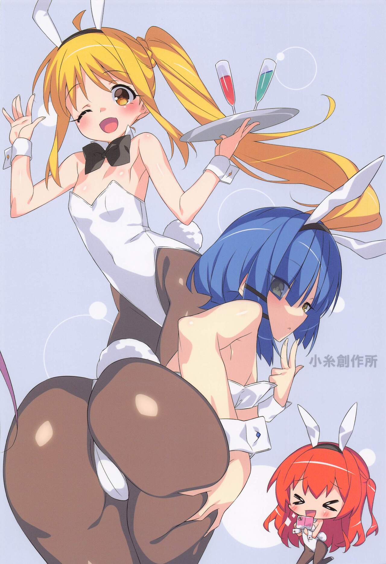 (C101) [Koito Sousakusho (Hinata Mutsuki)] BOCCHI THE BUNNY (Bocchi the Rock!) [English] [BoatShirt] 图片编号 18