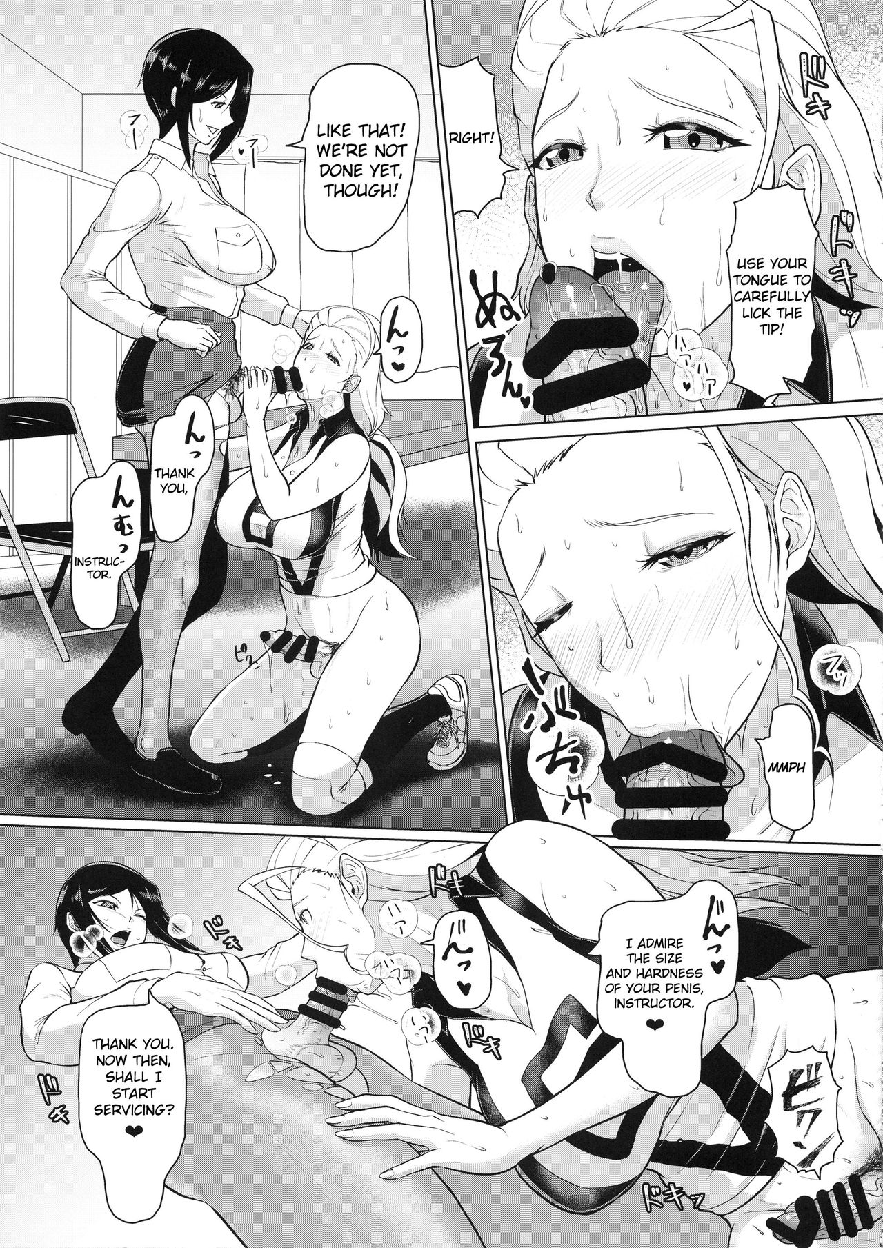 (CT33) [SERIOUS GRAPHICS (ICE)] ICE BOXXX 24 (Girls und Panzer) [English] [Anomalous Raven] image number 16