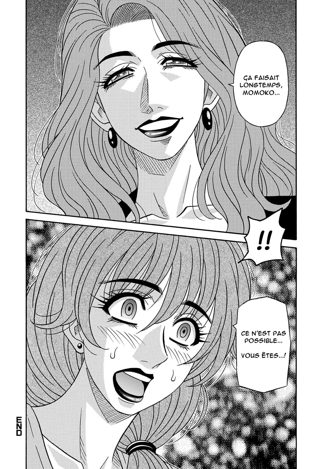 [Ozaki Akira] Shuugou Seyo! Drift V Ch.1-8 [French] [Anatoh] [Digital] 图片编号 132