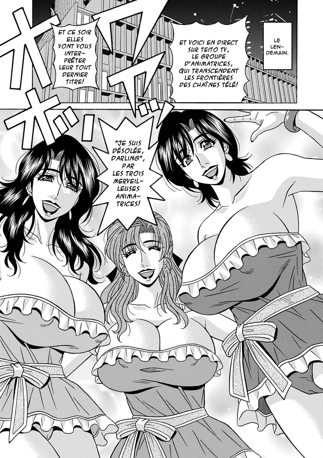 [Ozaki Akira] Shuugou Seyo! Drift V Ch.1-8 [French] [Anatoh] [Digital] 图片编号 137