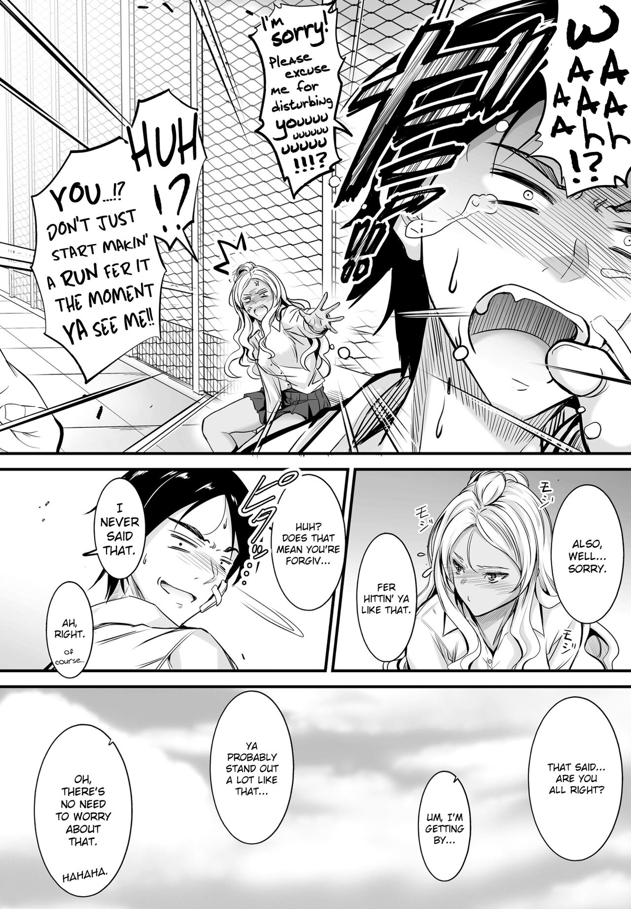 [Mutsuki] Uwasa wa Hontou desu ka? | Are the Rumors True? (COMIC Penguin Club 2021-12) [English] [Digital] 8eme image