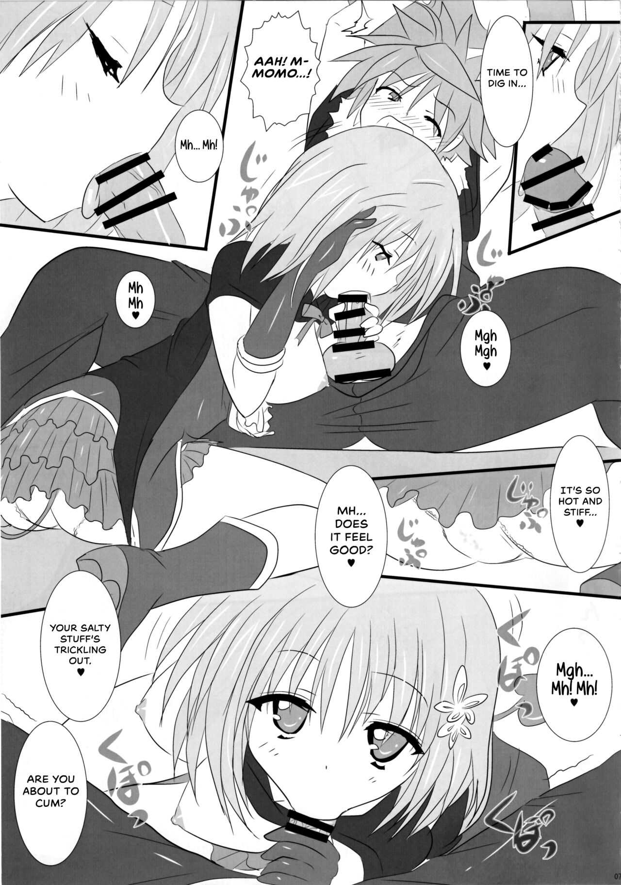 (C81) [Marvelous Zents (Tyanaka)] Pupurin shika Tsukaenai Hon (To LOVE-Ru) [English] {Hennojin} 画像番号 6