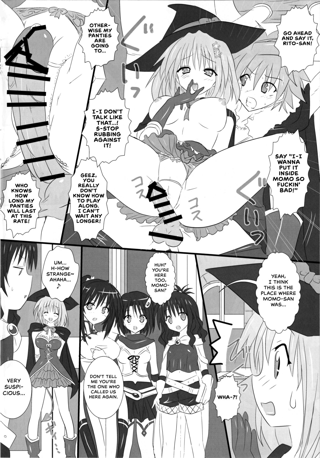 (C81) [Marvelous Zents (Tyanaka)] Pupurin shika Tsukaenai Hon (To LOVE-Ru) [English] {Hennojin} 画像番号 9
