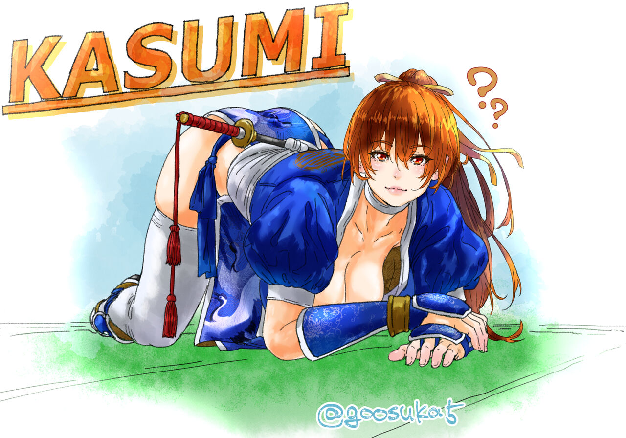 [Goosuka] Kasumi vs Black guy (Dead or Alive) image number 1