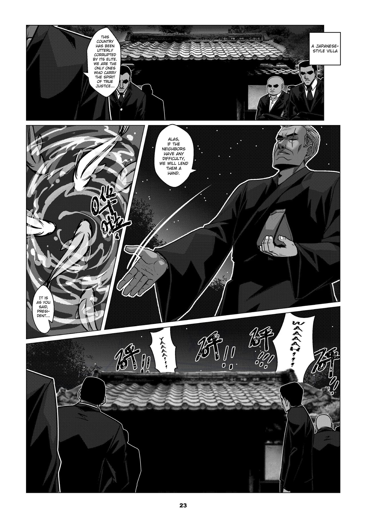 [Godletter] Charity Game Chapter 2 [English][CrowKarasu] image number 25