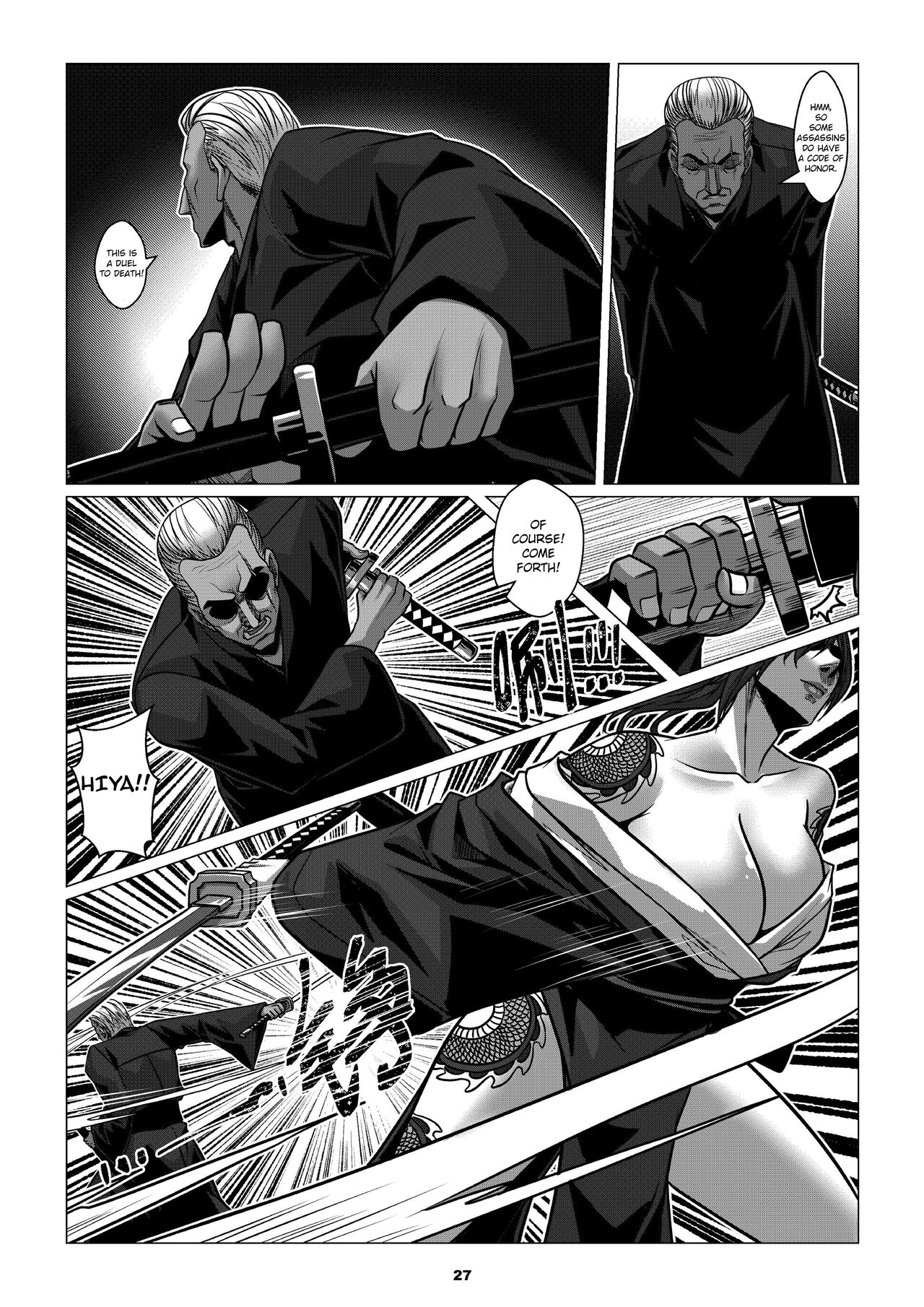 [Godletter] Charity Game Chapter 2 [English][CrowKarasu] image number 29