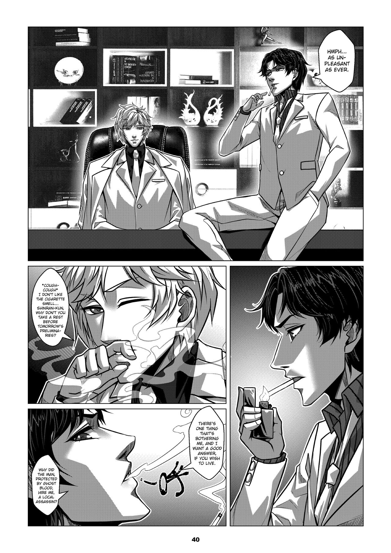 [Godletter] Charity Game Chapter 2 [English][CrowKarasu] image number 42