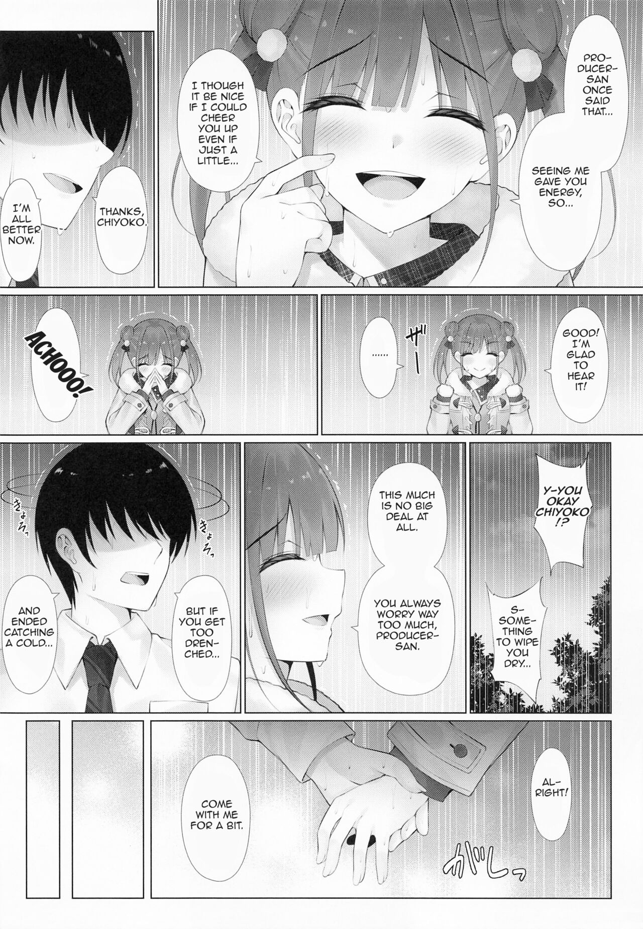 (C101) [Akaneiro no Kinmokusei (Yunagi Amane)] Choco Senpai wa Tsukushitai. | Choco-Senpai wants to serve you. (THE iDOLM@STER: Shiny Colors) [English] изображение № 7