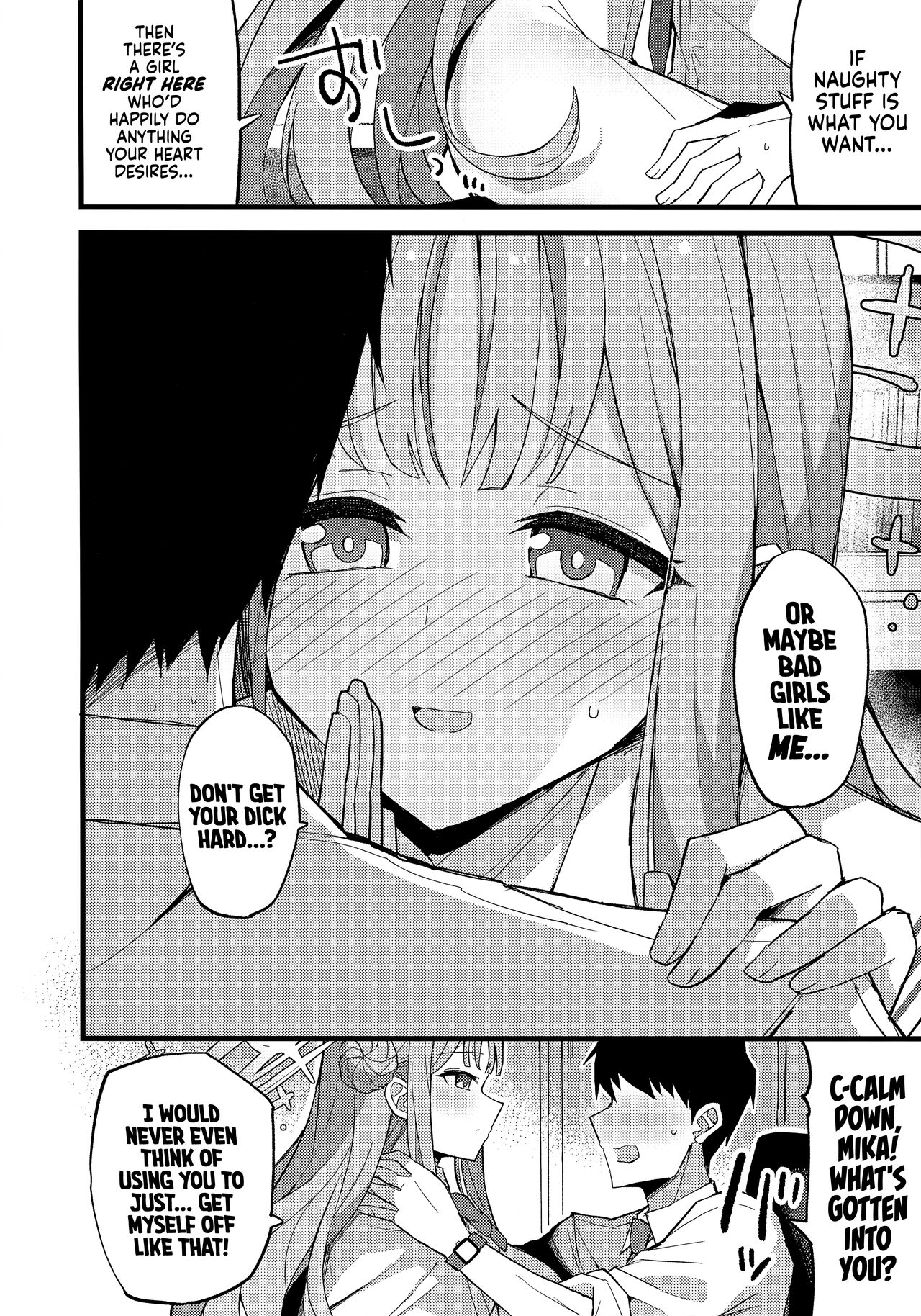 (C101) [Miracleburn (Himiya Zyo-zu)] Jihi o Kureta Anata to | Right Here With You, Who Forgave Me (Blue Archive) [English] [head empty] 图片编号 7