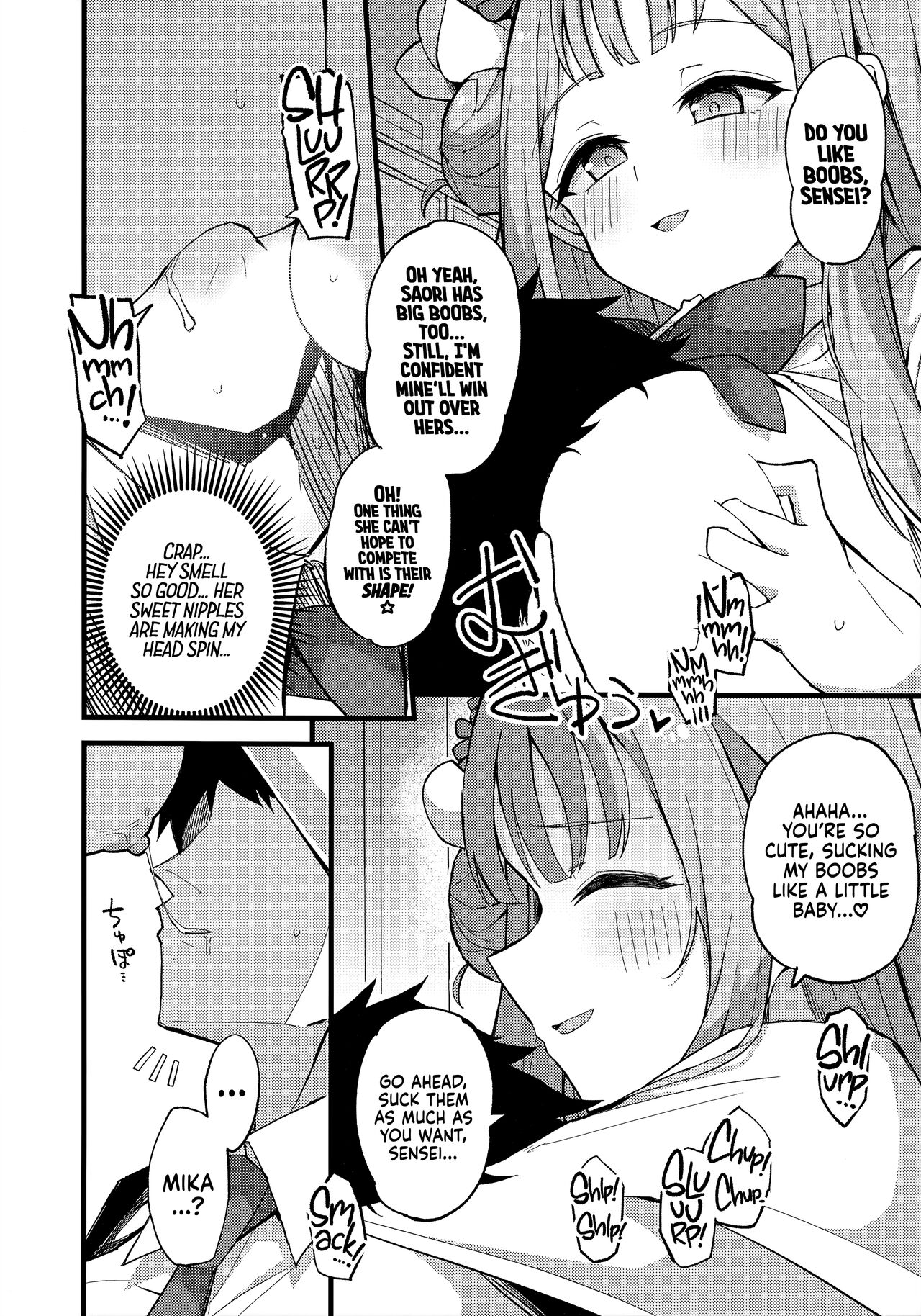 (C101) [Miracleburn (Himiya Zyo-zu)] Jihi o Kureta Anata to | Right Here With You, Who Forgave Me (Blue Archive) [English] [head empty] 图片编号 9