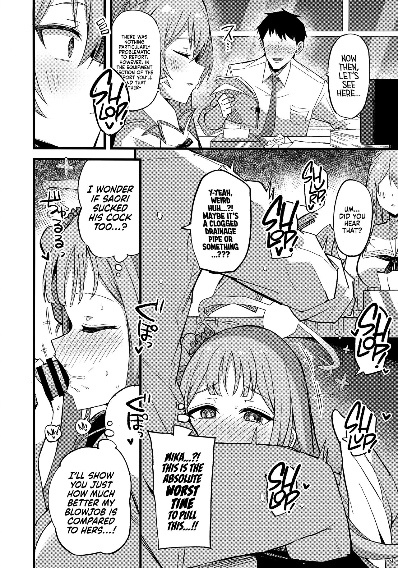 (C101) [Miracleburn (Himiya Zyo-zu)] Jihi o Kureta Anata to | Right Here With You, Who Forgave Me (Blue Archive) [English] [head empty] 图片编号 17