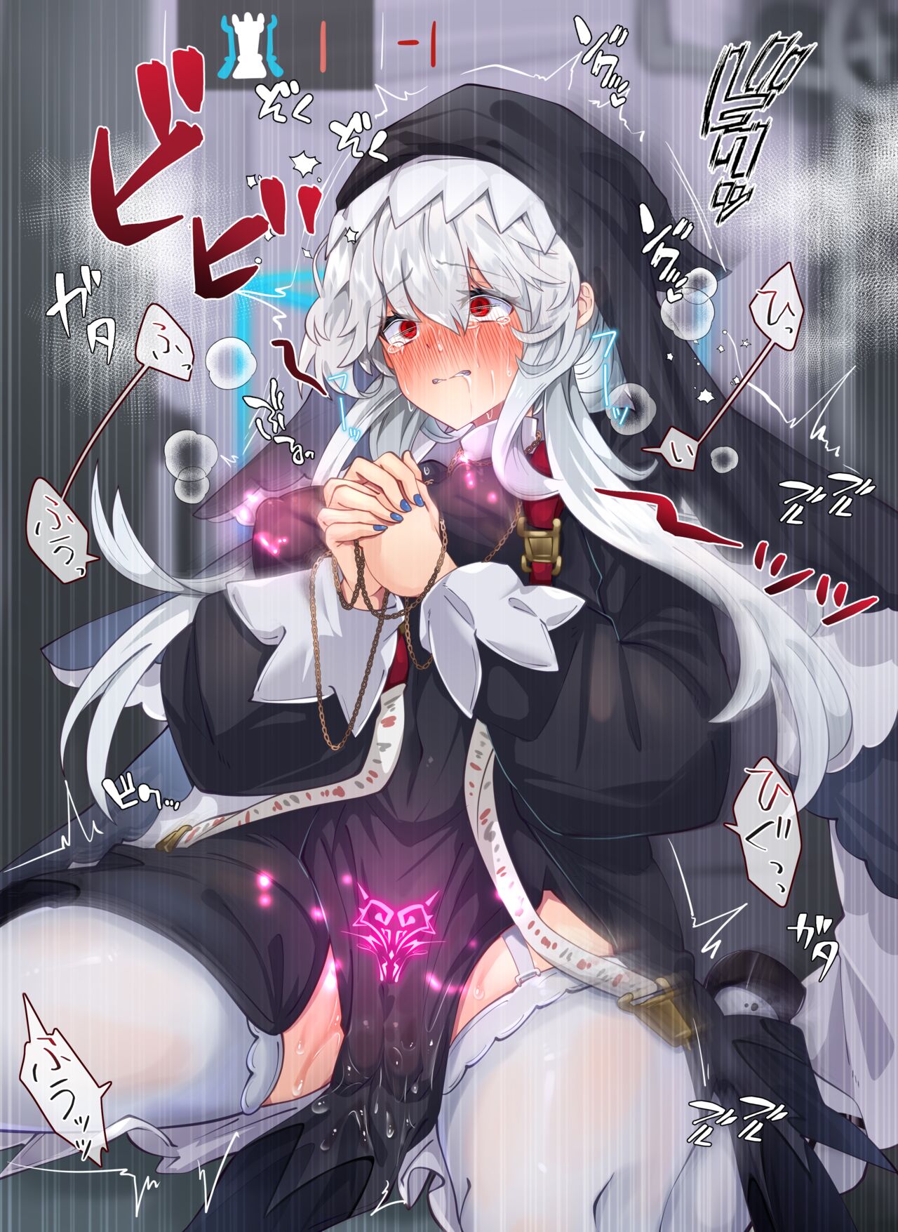 くらろめ·拘束战败系~无法反抗的强暴淫击（明日方舟同人H·LC整合汉化组） Bildnummer 8