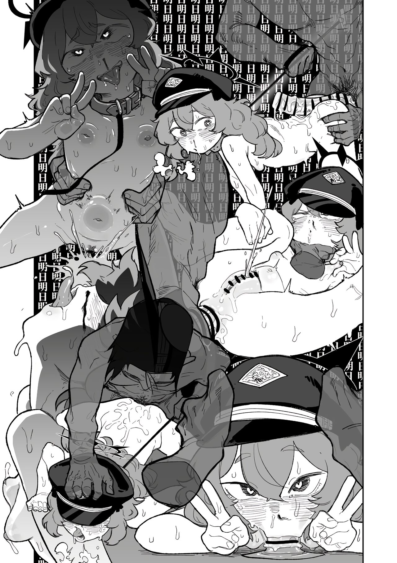 [Asahina Yoshitosi] Iroha wa Oshioki Saretai | 이로하는 벌을 받고 싶어 (Blue Archive) [Korean] 画像番号 25