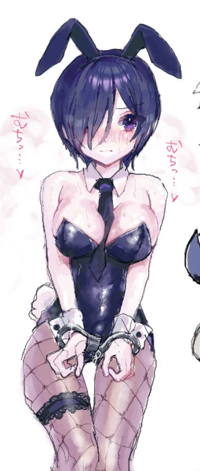 [Yu nomi* 2-nichi-me azuma ya 37 b.]Yughoul summary(Tokyo Ghoul) numero di immagine  19