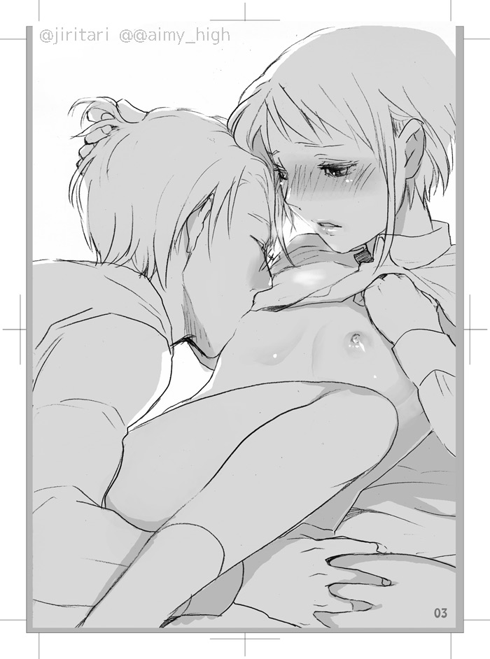 [Aimy (Satsuki)] LOVE LOVE SHOW [Digital] 6eme image