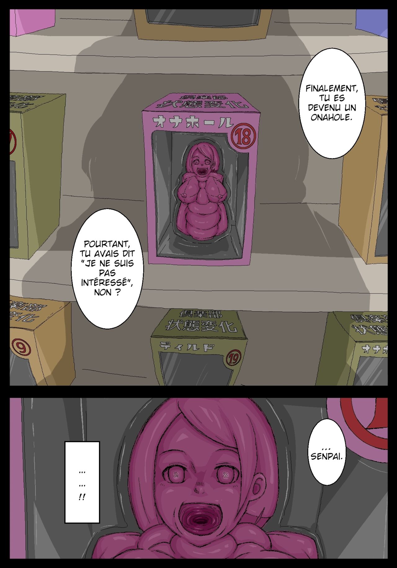 [Ikesuga Yuuna] Onahole Senpai.[French] 이미지 번호 21